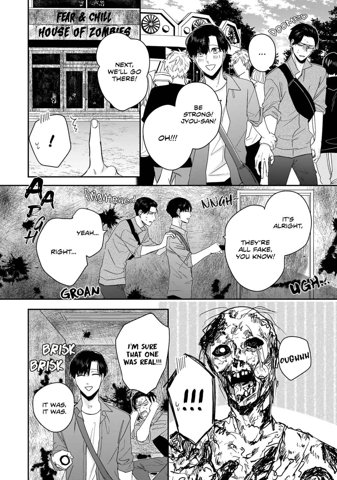 Ore-Tachi wa Unmeiryoku ga Tarinai Chapter 5 - Page 12