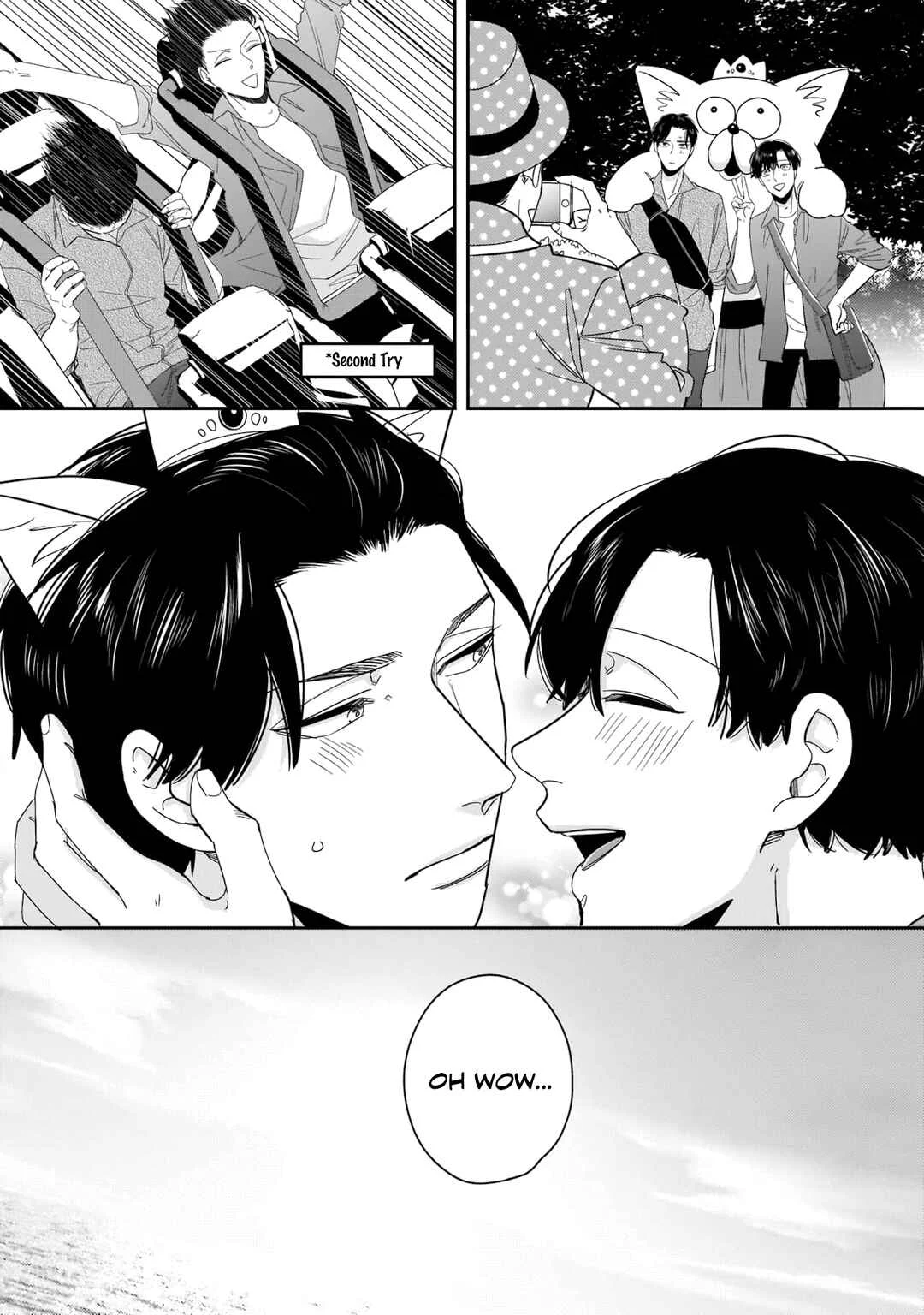 Ore-Tachi wa Unmeiryoku ga Tarinai Chapter 5 - Page 13