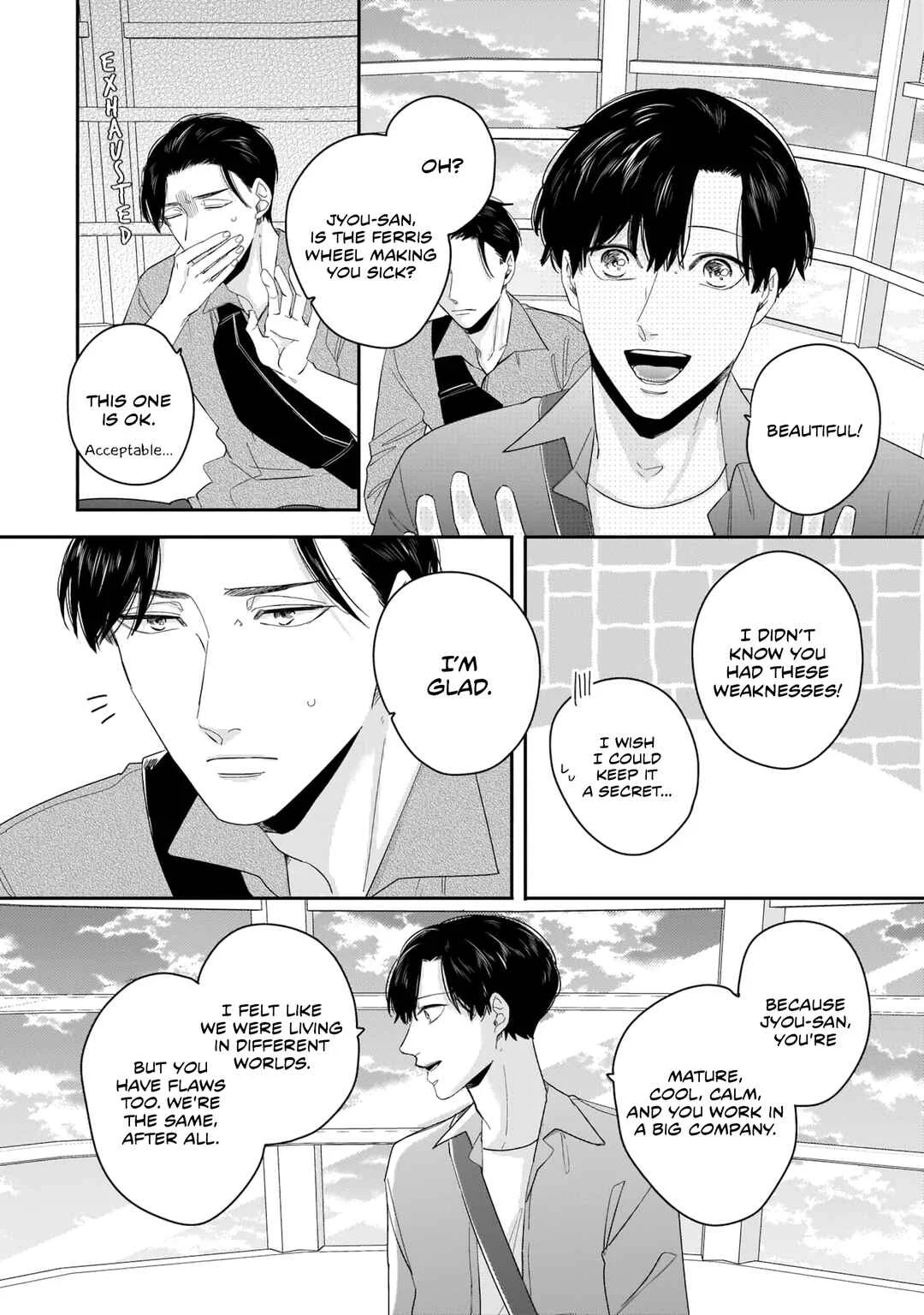Ore-Tachi wa Unmeiryoku ga Tarinai Chapter 5 - Page 14