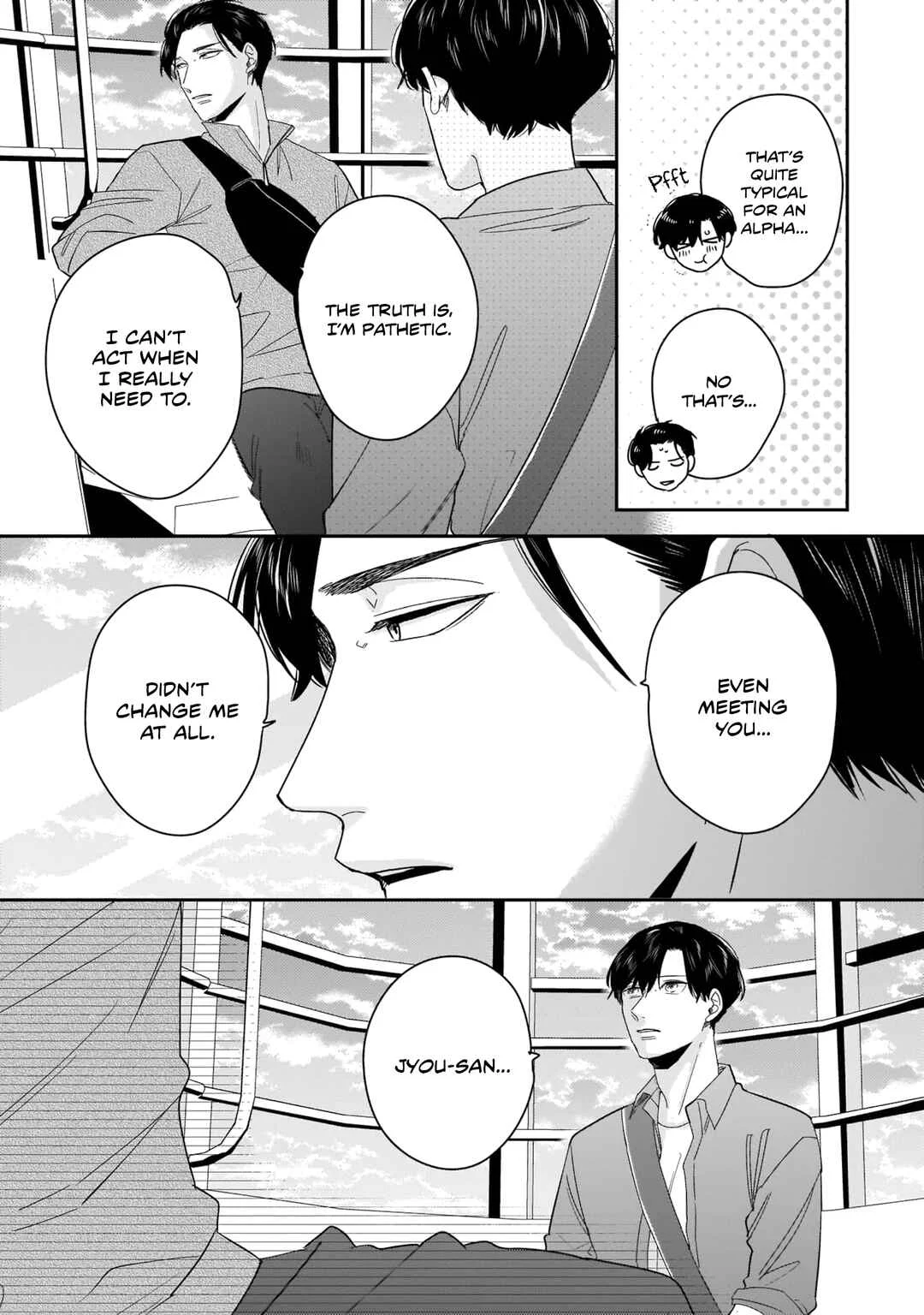 Ore-Tachi wa Unmeiryoku ga Tarinai Chapter 5 - Page 16