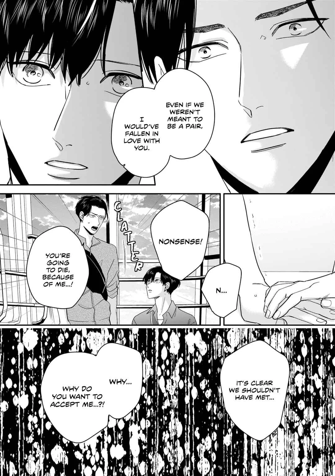 Ore-Tachi wa Unmeiryoku ga Tarinai Chapter 5 - Page 18