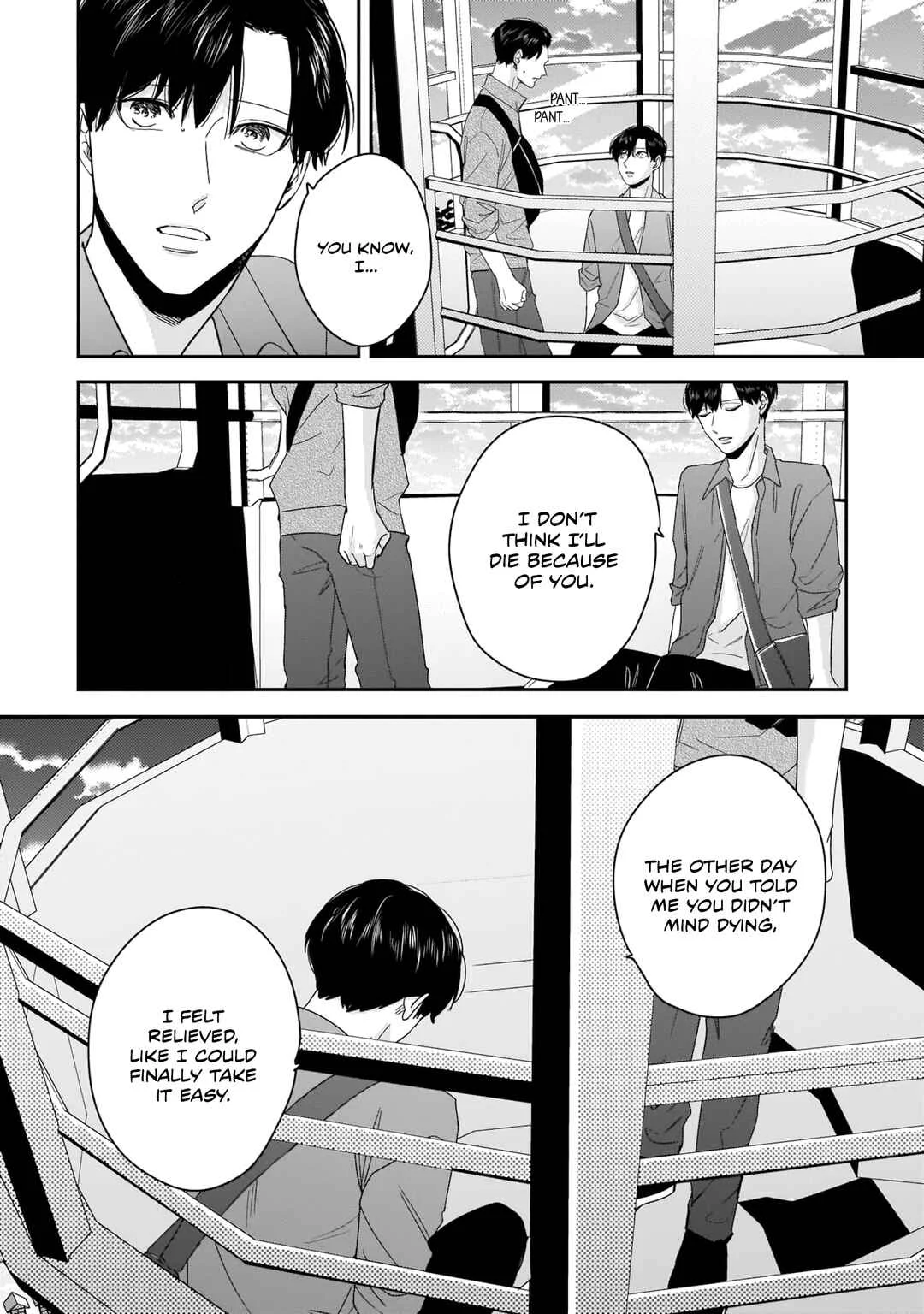 Ore-Tachi wa Unmeiryoku ga Tarinai Chapter 5 - Page 19