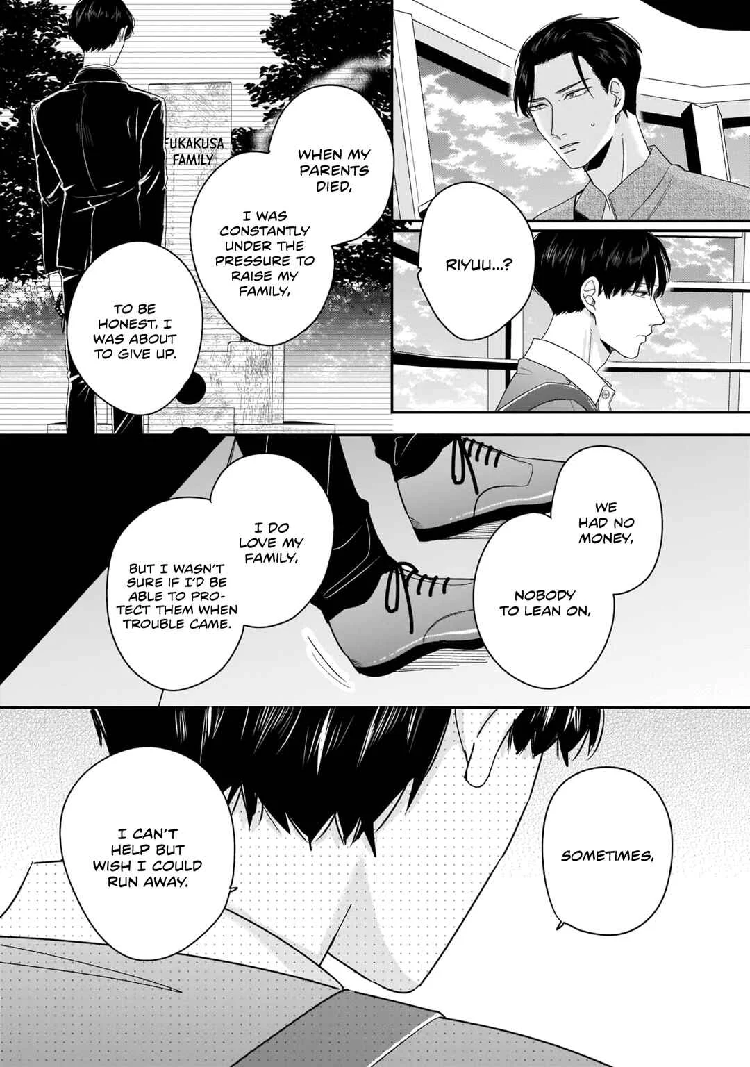 Ore-Tachi wa Unmeiryoku ga Tarinai Chapter 5 - Page 20