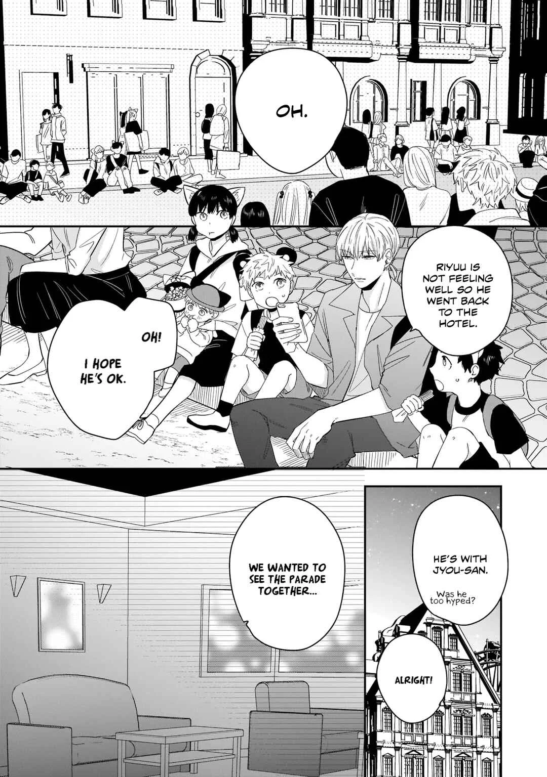 Ore-Tachi wa Unmeiryoku ga Tarinai Chapter 5 - Page 24