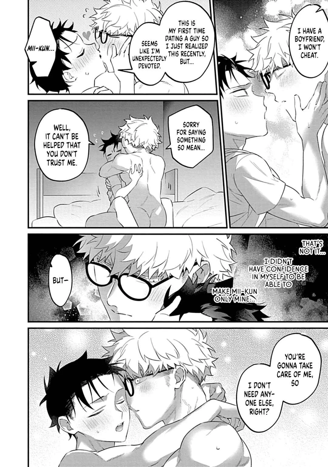 Ore to Osananajimi no XL Jijou Chapter 3 - Page 17