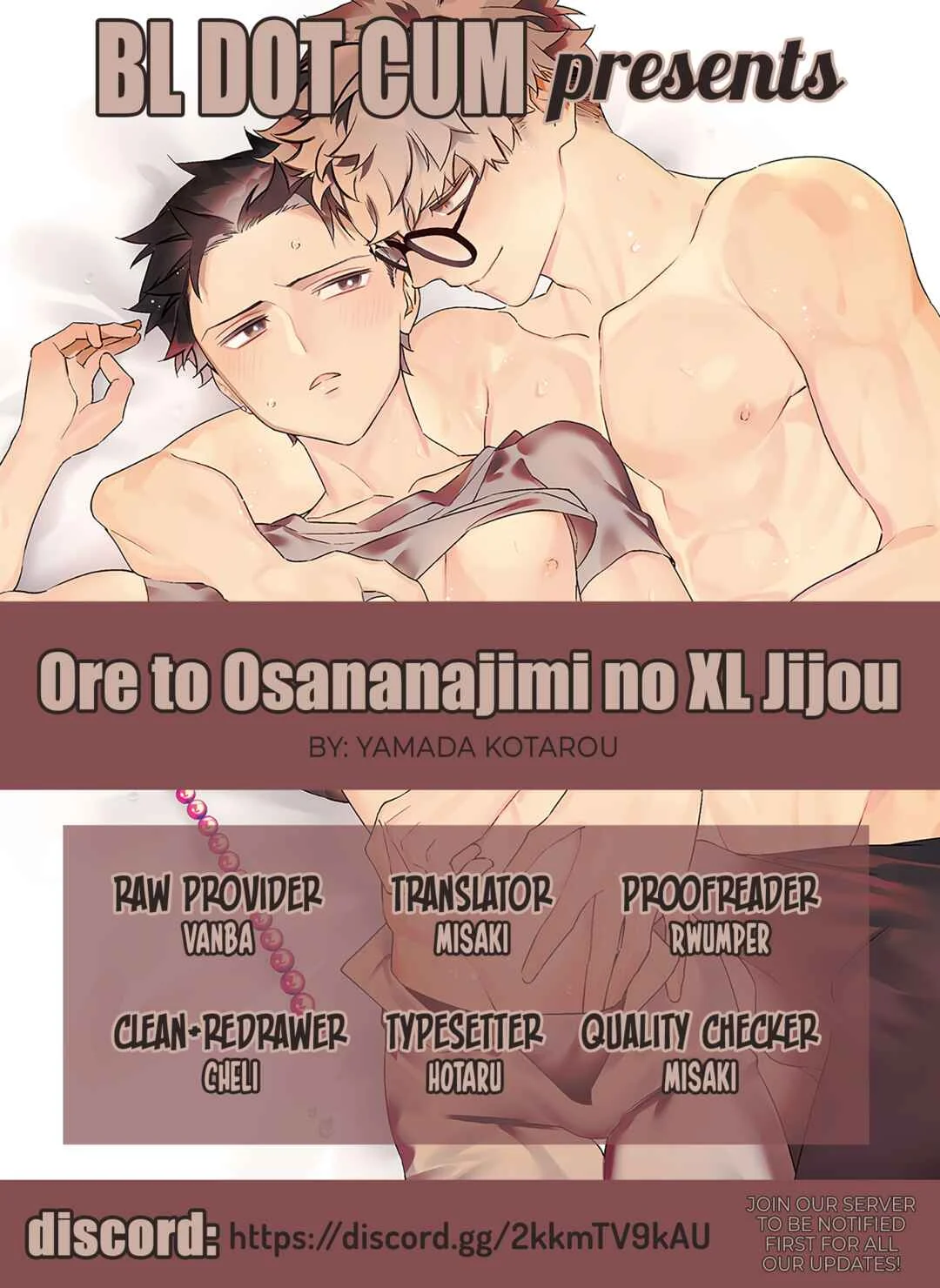 Ore to Osananajimi no XL Jijou Chapter 4: Kemonobito Senyou Hole - Prequel - Page 1