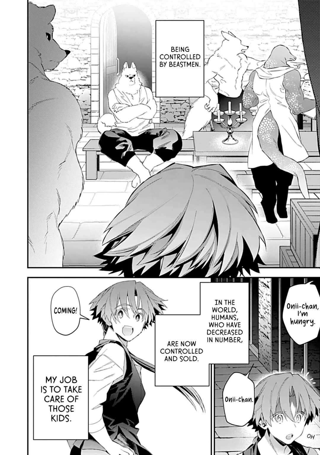 Ore to Osananajimi no XL Jijou Chapter 4: Kemonobito Senyou Hole - Prequel - Page 5