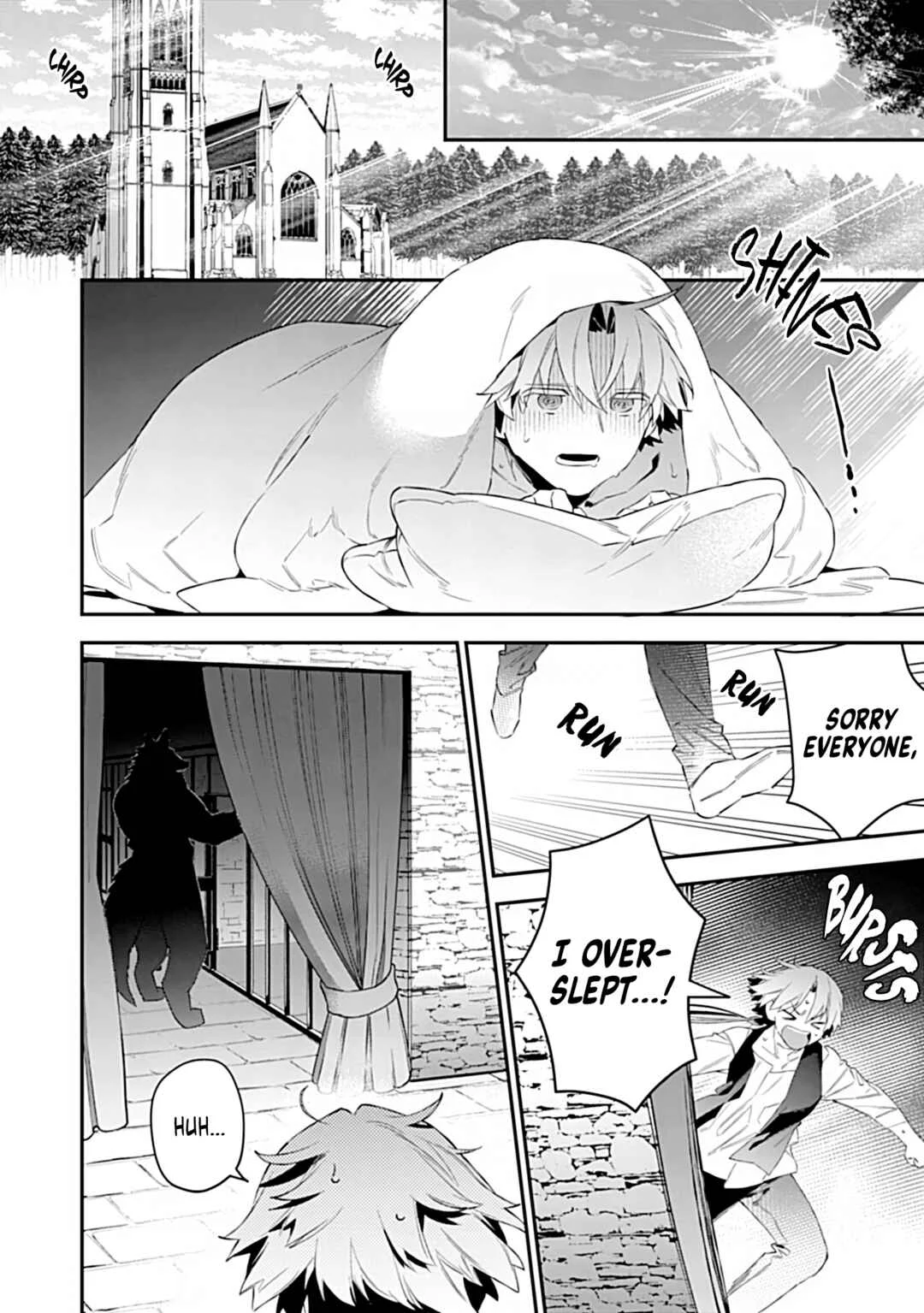 Ore to Osananajimi no XL Jijou Chapter 4: Kemonobito Senyou Hole - Prequel - Page 13
