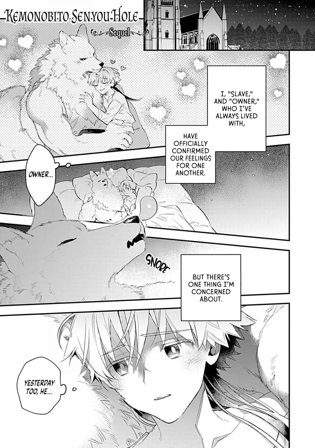 Ore to Osananajimi no XL Jijou Chapter 5: Kemonobito Senyou Hole - Sequel - Page 3