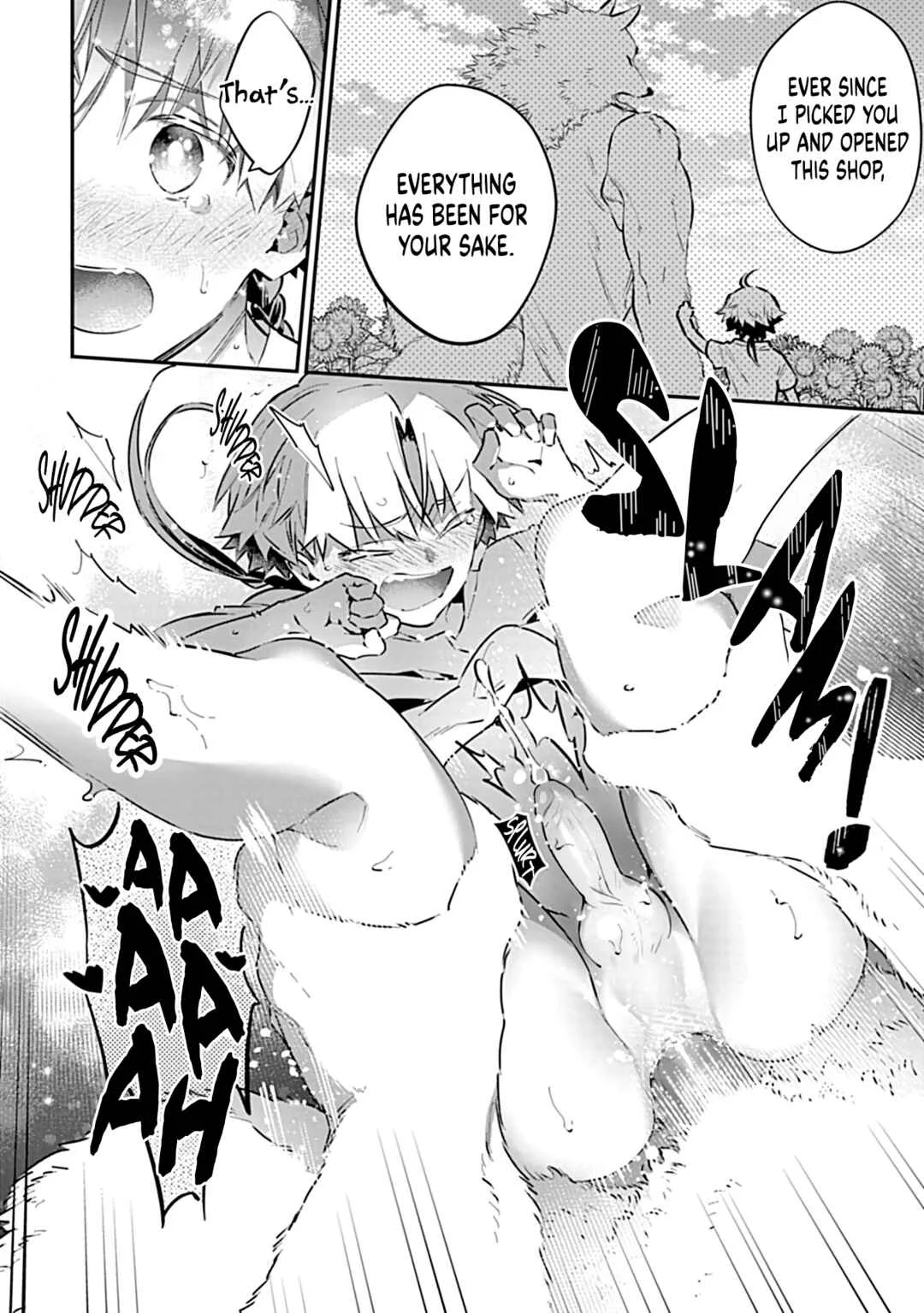 Ore to Osananajimi no XL Jijou Chapter 5: Kemonobito Senyou Hole - Sequel - Page 16