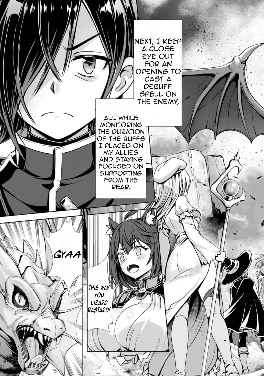 Ore to Seijo ga Dekiteru Koto ga Baretara Kono Party wa Houkai suru Chapter 1 - Page 2