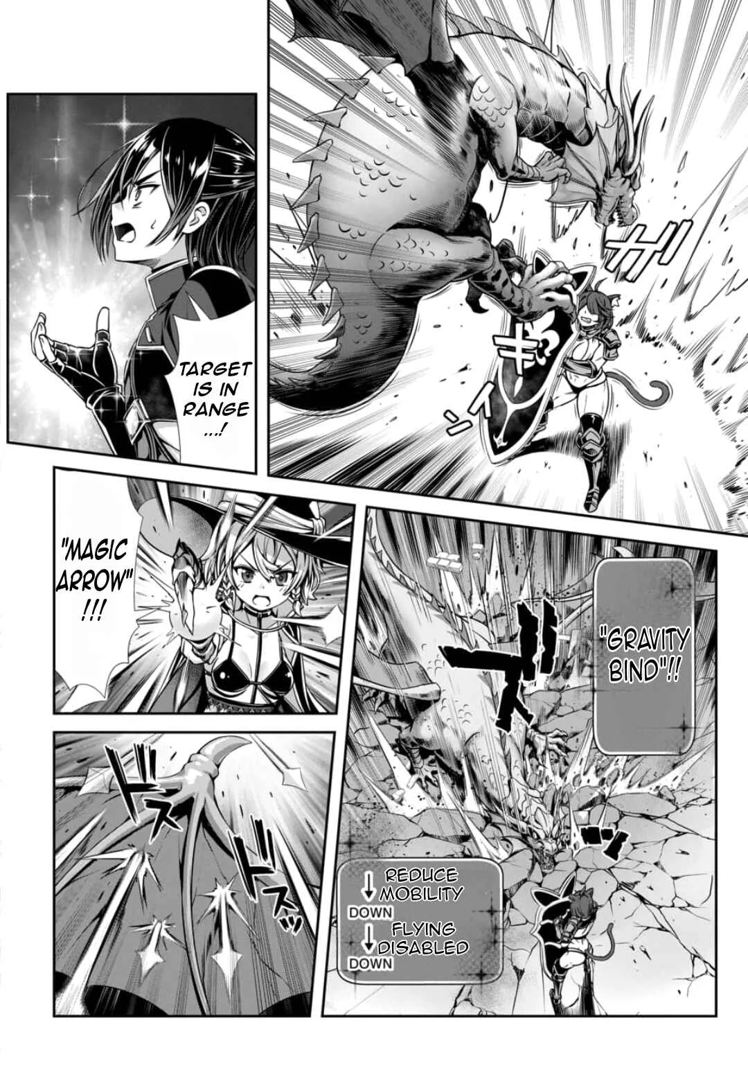 Ore to Seijo ga Dekiteru Koto ga Baretara Kono Party wa Houkai suru Chapter 1 - Page 3