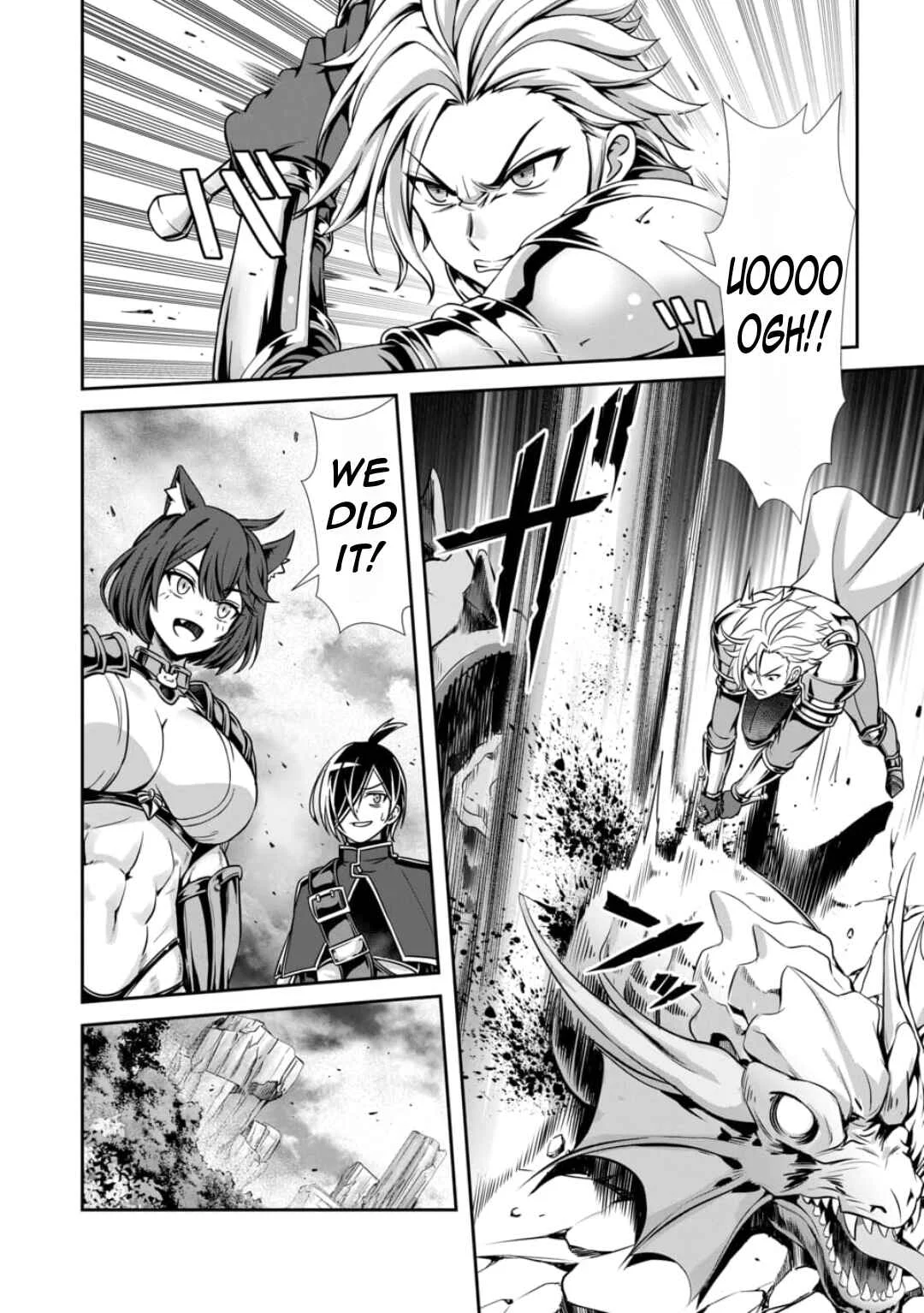 Ore to Seijo ga Dekiteru Koto ga Baretara Kono Party wa Houkai suru Chapter 1 - Page 4