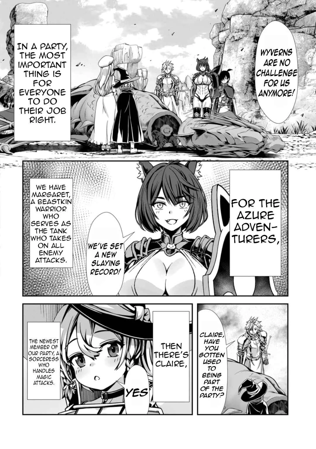 Ore to Seijo ga Dekiteru Koto ga Baretara Kono Party wa Houkai suru Chapter 1 - Page 5