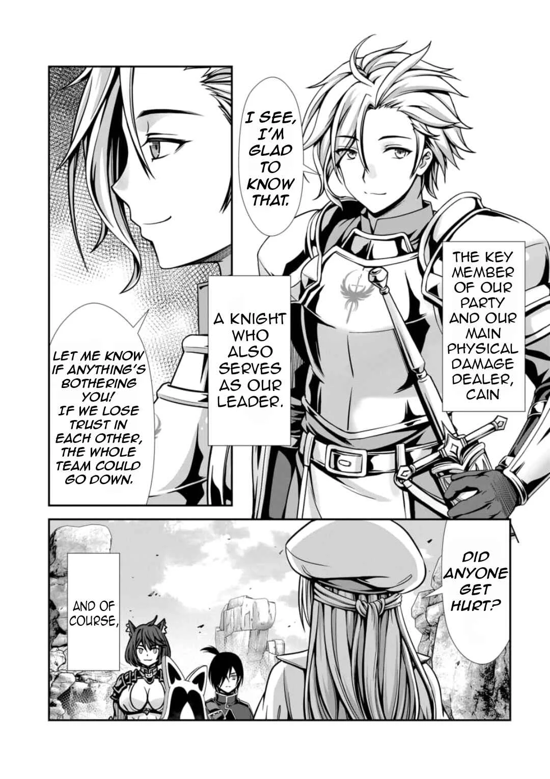 Ore to Seijo ga Dekiteru Koto ga Baretara Kono Party wa Houkai suru Chapter 1 - Page 6