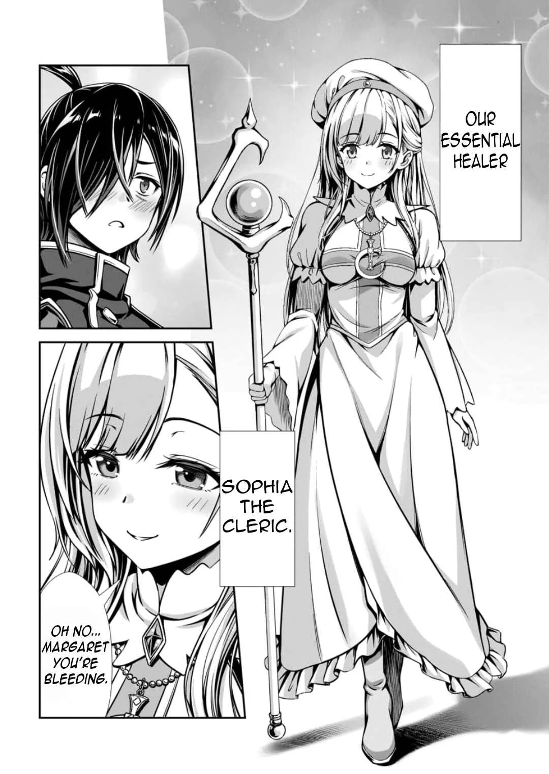 Ore to Seijo ga Dekiteru Koto ga Baretara Kono Party wa Houkai suru Chapter 1 - Page 7