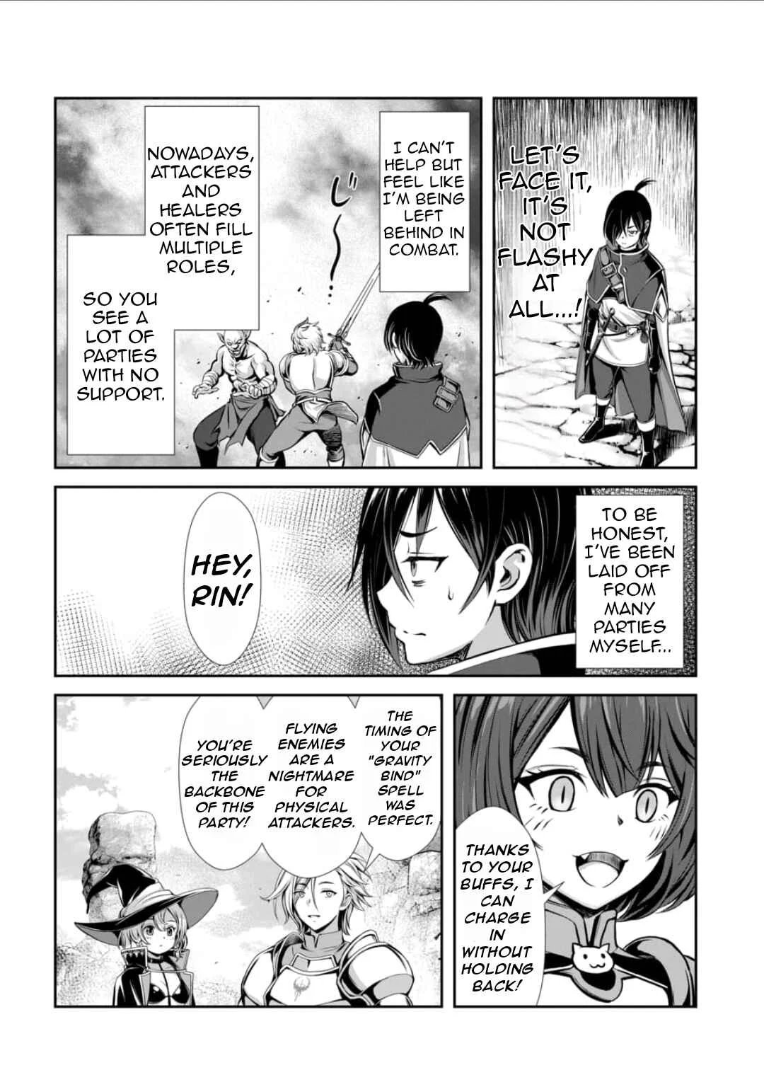 Ore to Seijo ga Dekiteru Koto ga Baretara Kono Party wa Houkai suru Chapter 1 - Page 9