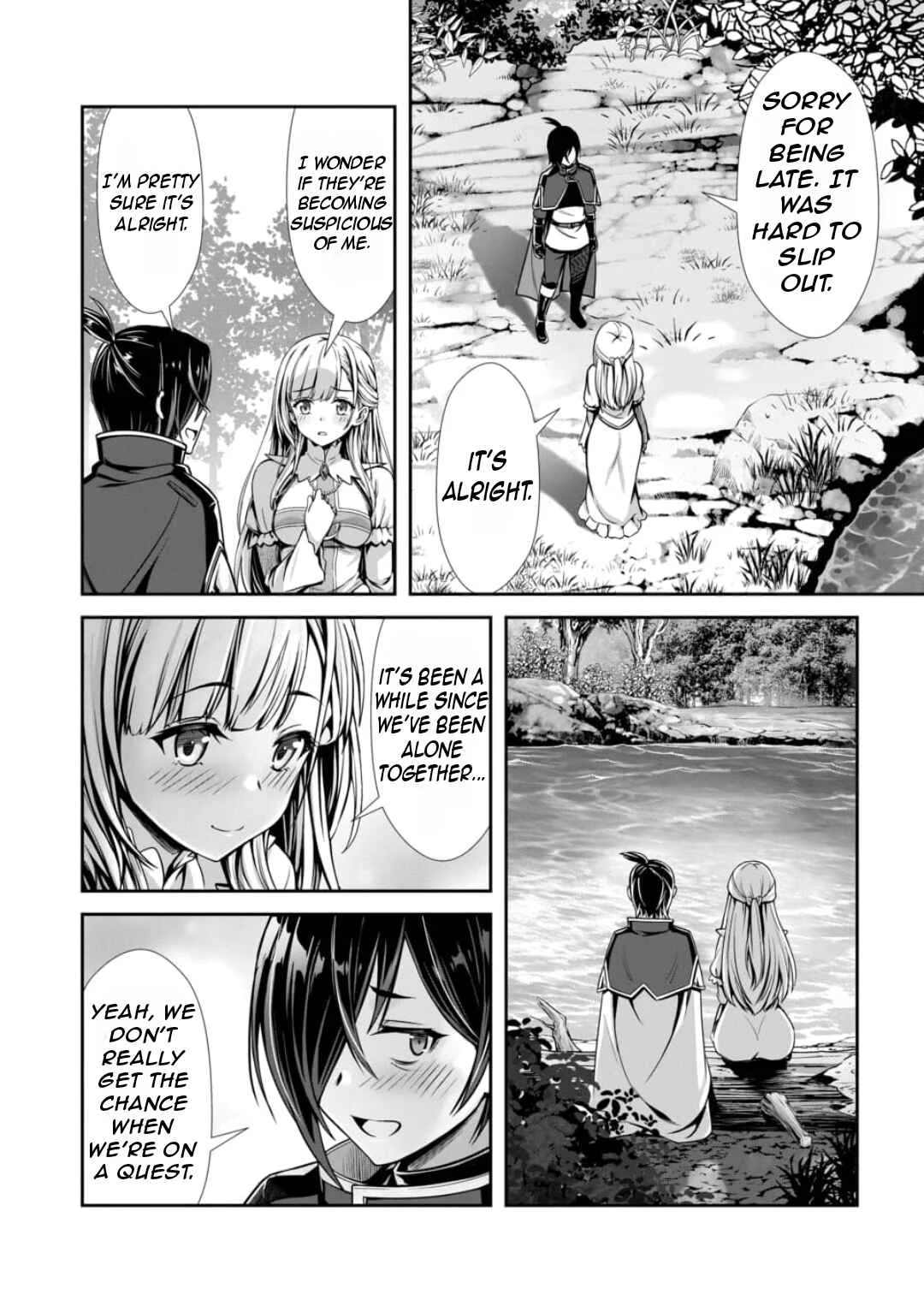 Ore to Seijo ga Dekiteru Koto ga Baretara Kono Party wa Houkai suru Chapter 1 - Page 14
