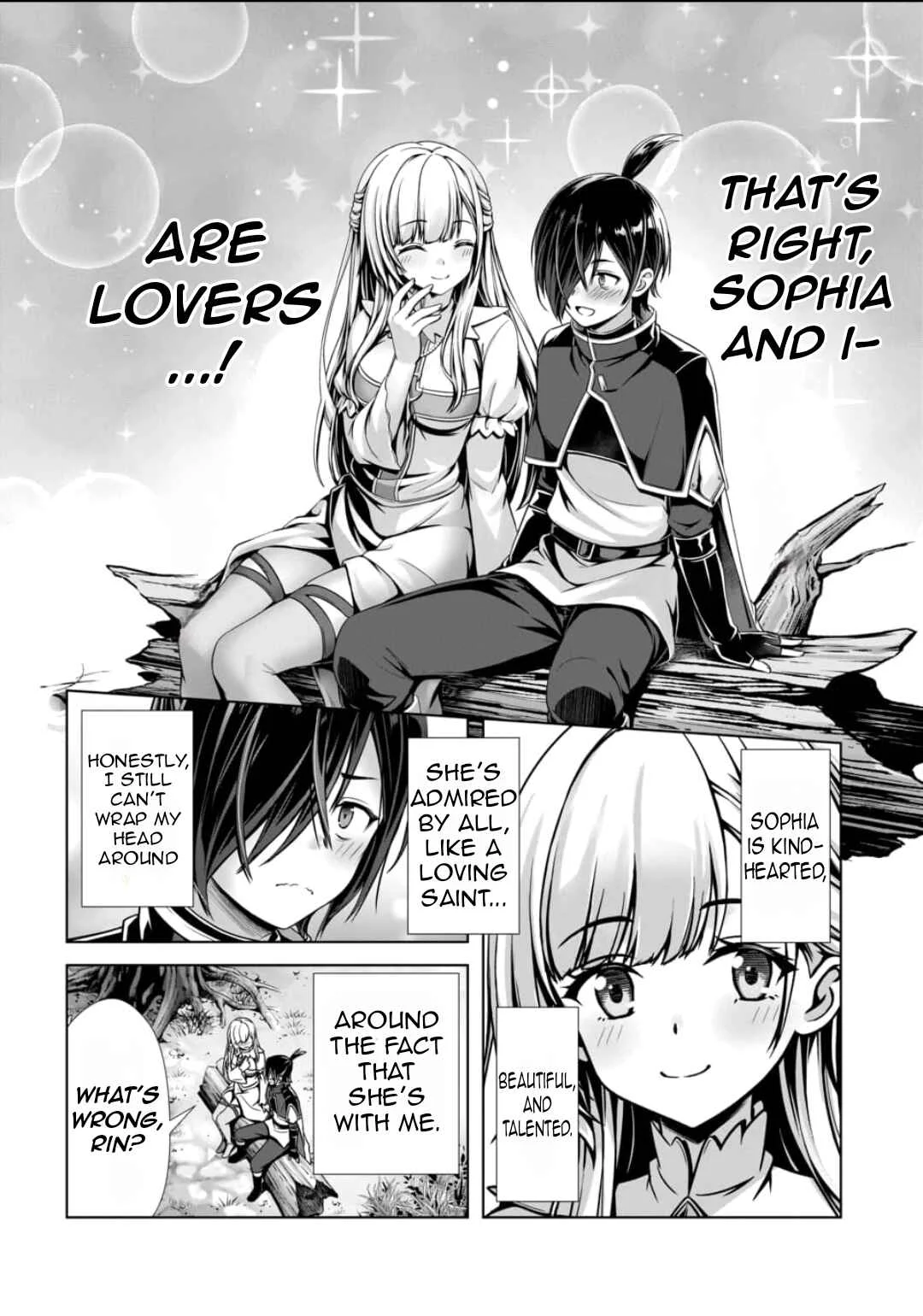 Ore to Seijo ga Dekiteru Koto ga Baretara Kono Party wa Houkai suru Chapter 1 - Page 15