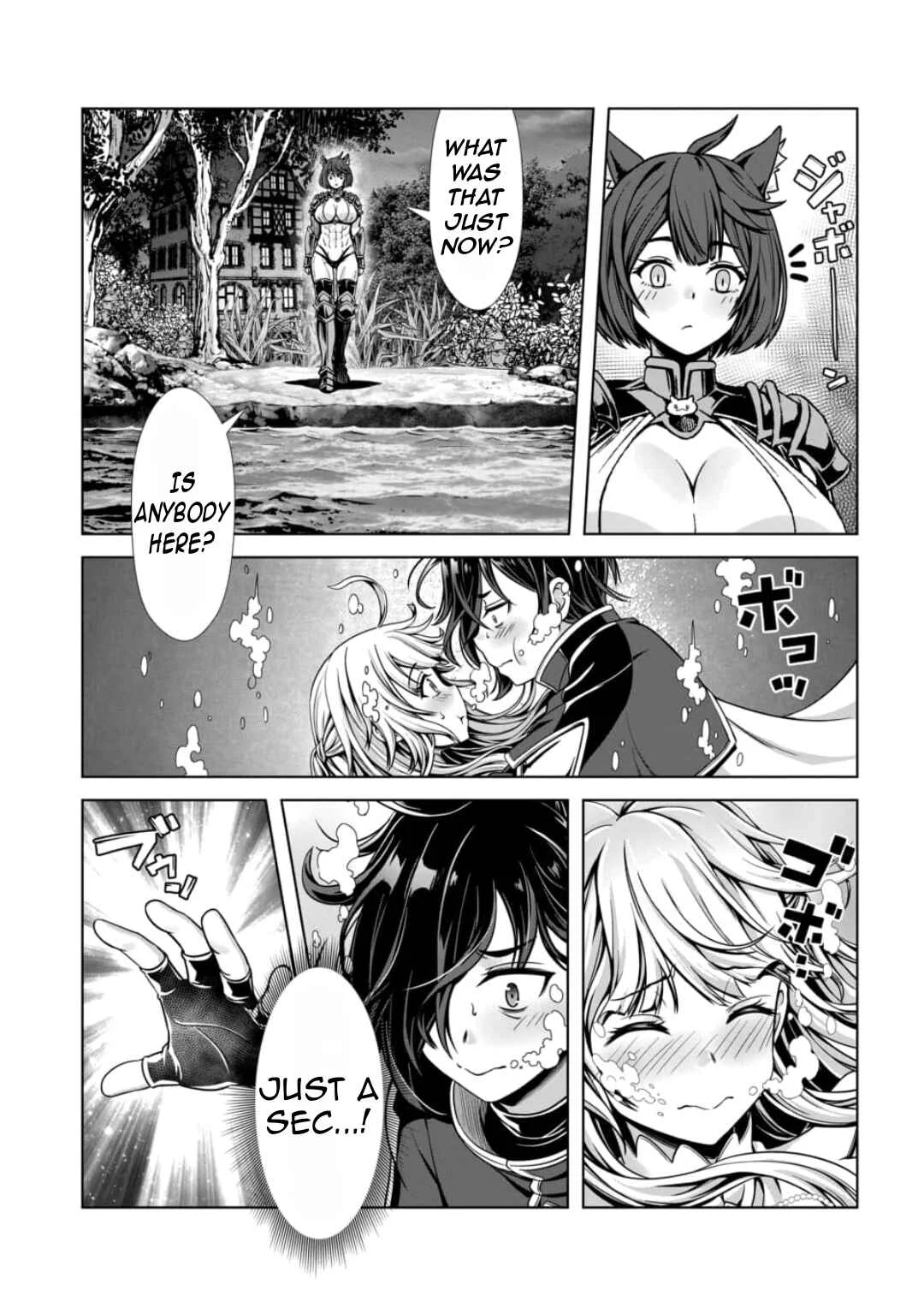 Ore to Seijo ga Dekiteru Koto ga Baretara Kono Party wa Houkai suru Chapter 1 - Page 20