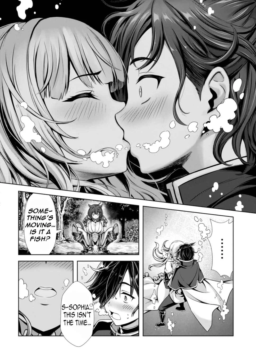 Ore to Seijo ga Dekiteru Koto ga Baretara Kono Party wa Houkai suru Chapter 1 - Page 23