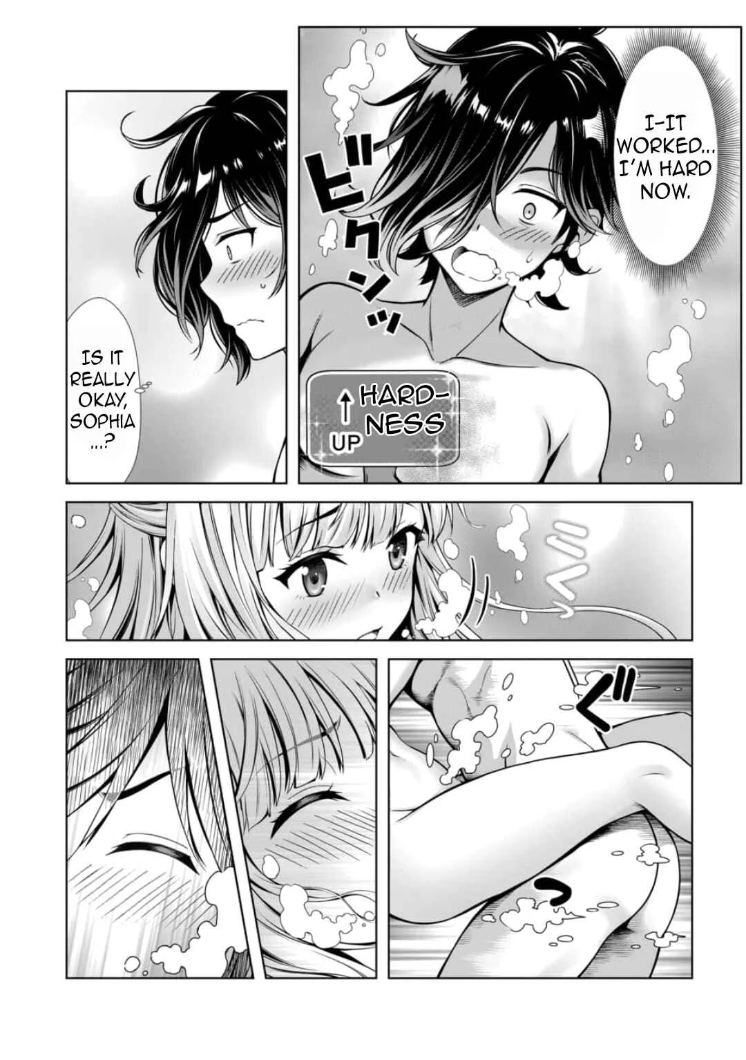 Ore to Seijo ga Dekiteru Koto ga Baretara Kono Party wa Houkai suru Chapter 1 - Page 28