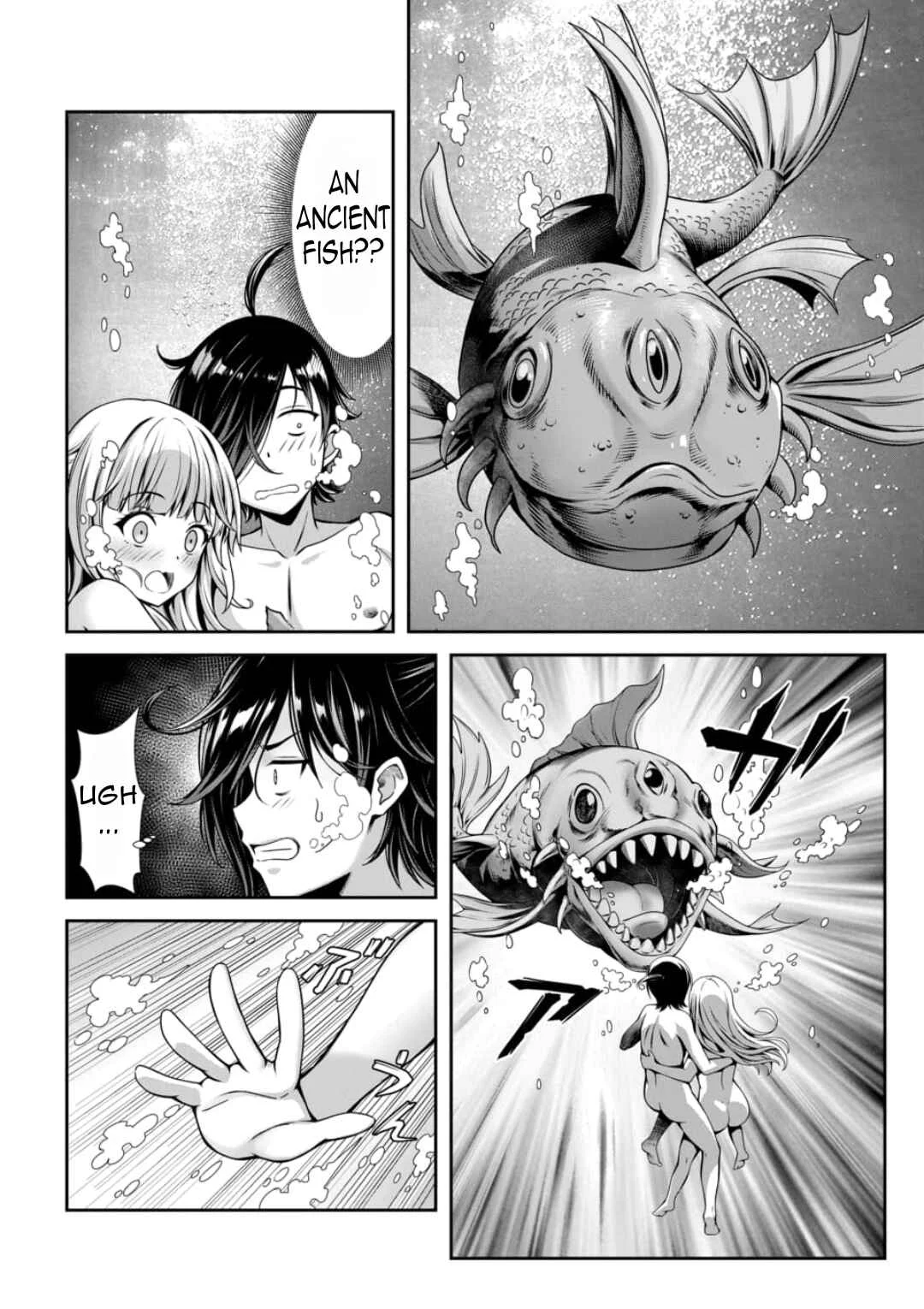 Ore to Seijo ga Dekiteru Koto ga Baretara Kono Party wa Houkai suru Chapter 1 - Page 33