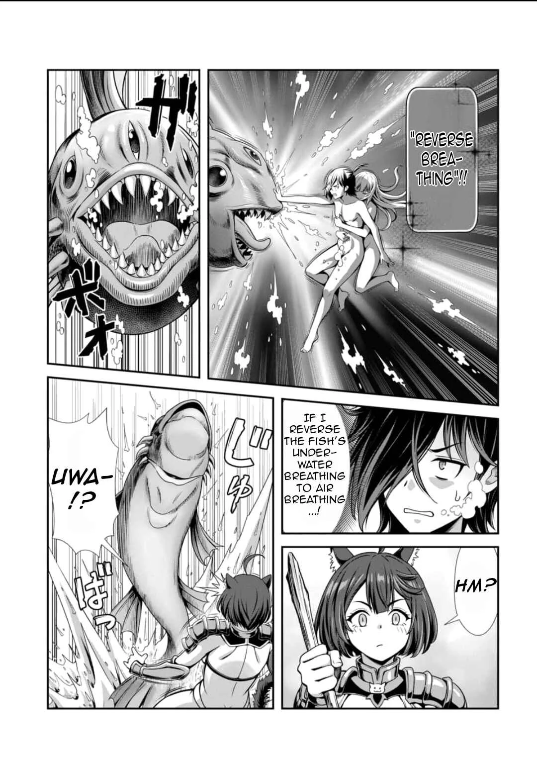 Ore to Seijo ga Dekiteru Koto ga Baretara Kono Party wa Houkai suru Chapter 1 - Page 34