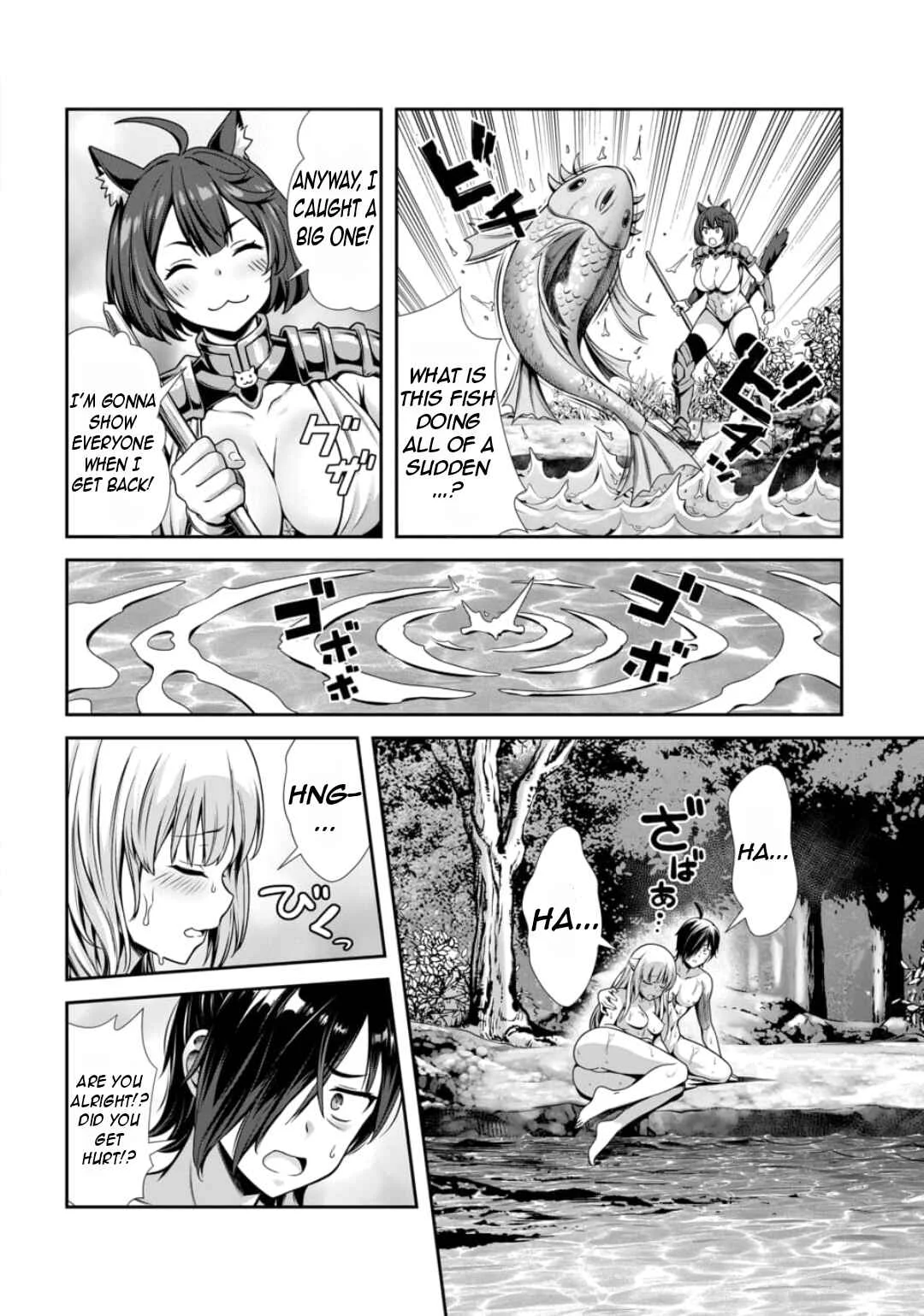 Ore to Seijo ga Dekiteru Koto ga Baretara Kono Party wa Houkai suru Chapter 1 - Page 35