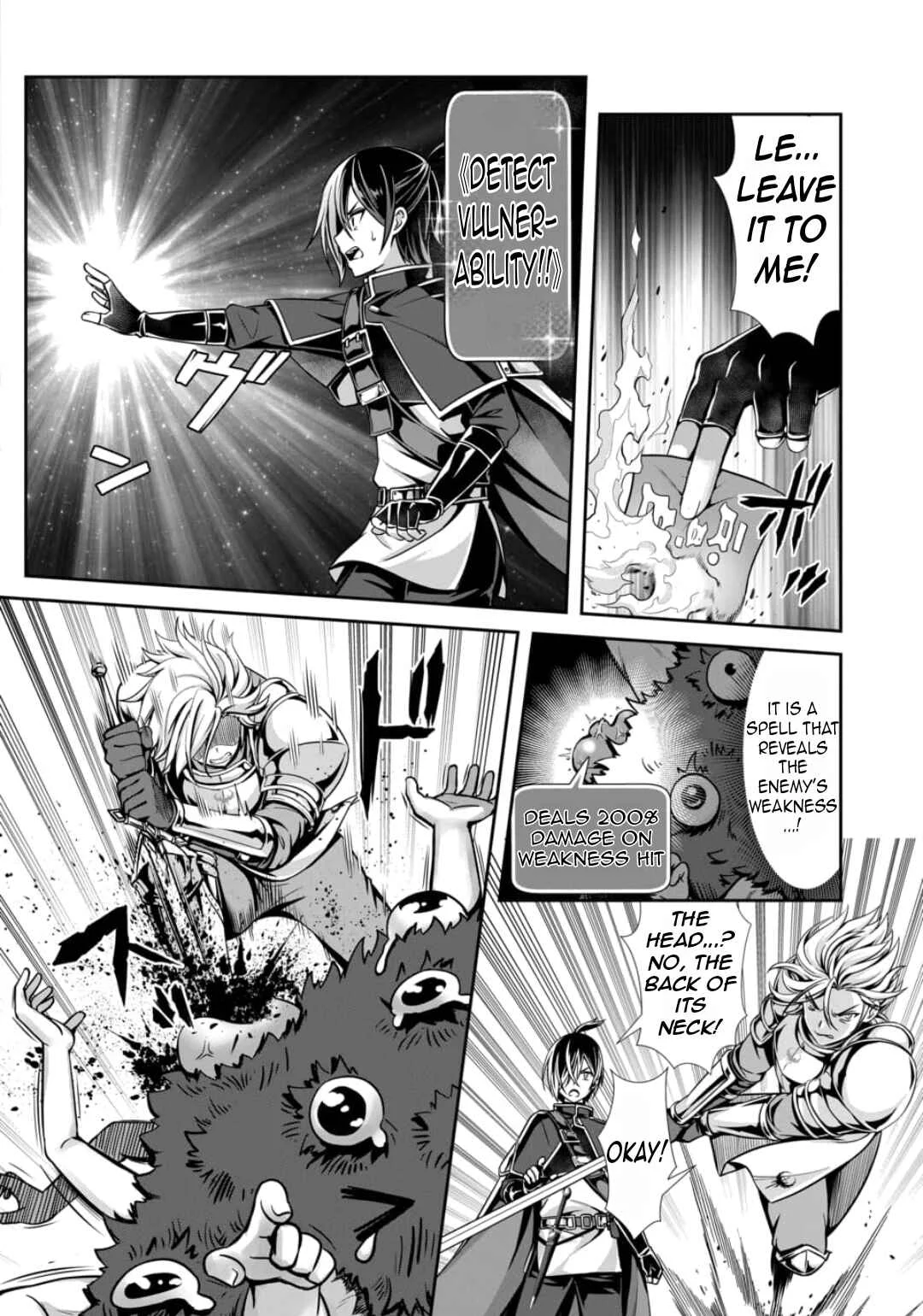 Ore to Seijo ga Dekiteru Koto ga Baretara Kono Party wa Houkai suru Chapter 2.1 - Page 2