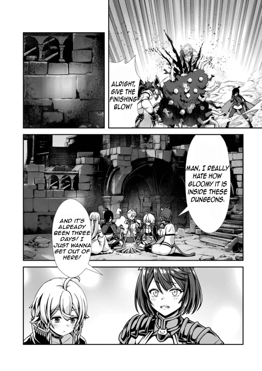 Ore to Seijo ga Dekiteru Koto ga Baretara Kono Party wa Houkai suru Chapter 2.1 - Page 3