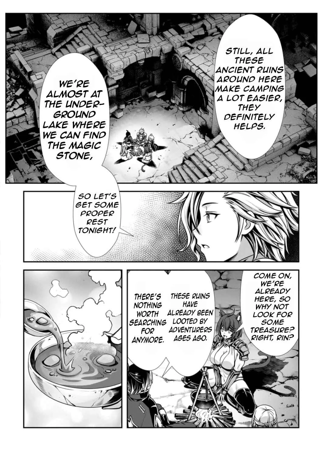 Ore to Seijo ga Dekiteru Koto ga Baretara Kono Party wa Houkai suru Chapter 2.1 - Page 4
