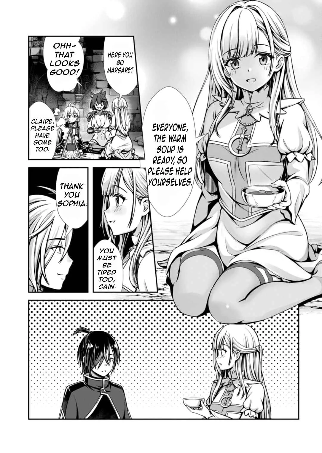 Ore to Seijo ga Dekiteru Koto ga Baretara Kono Party wa Houkai suru Chapter 2.1 - Page 5