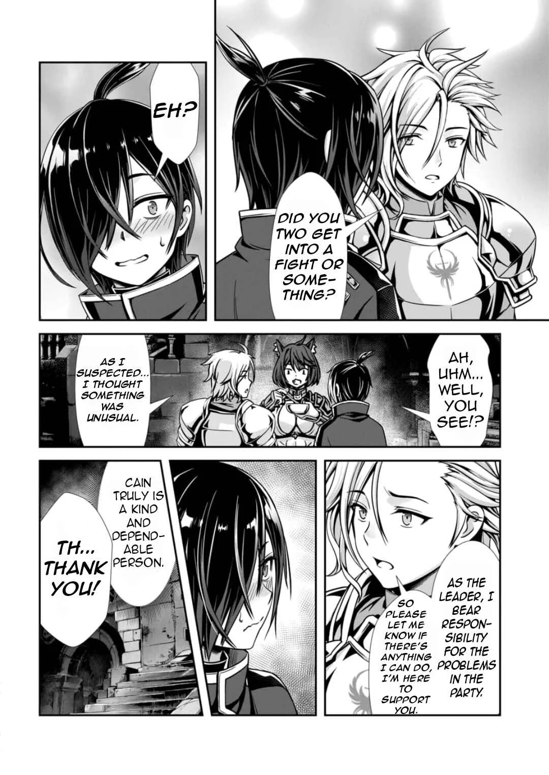 Ore to Seijo ga Dekiteru Koto ga Baretara Kono Party wa Houkai suru Chapter 2.1 - Page 8
