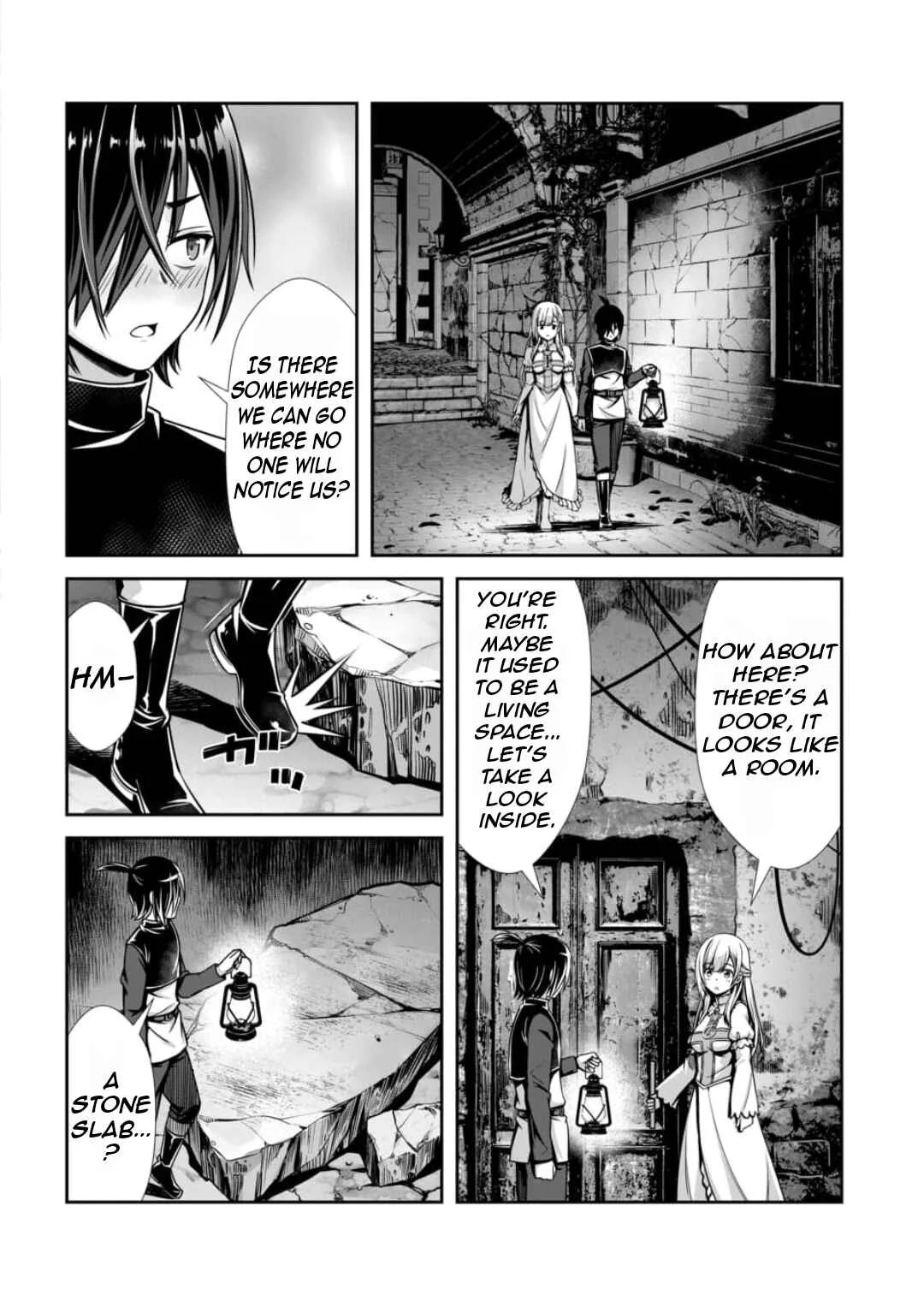 Ore to Seijo ga Dekiteru Koto ga Baretara Kono Party wa Houkai suru Chapter 2.1 - Page 10