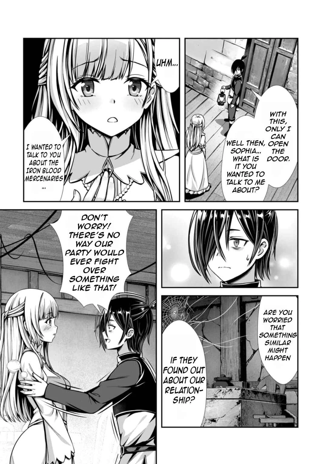 Ore to Seijo ga Dekiteru Koto ga Baretara Kono Party wa Houkai suru Chapter 2.2 - Page 1