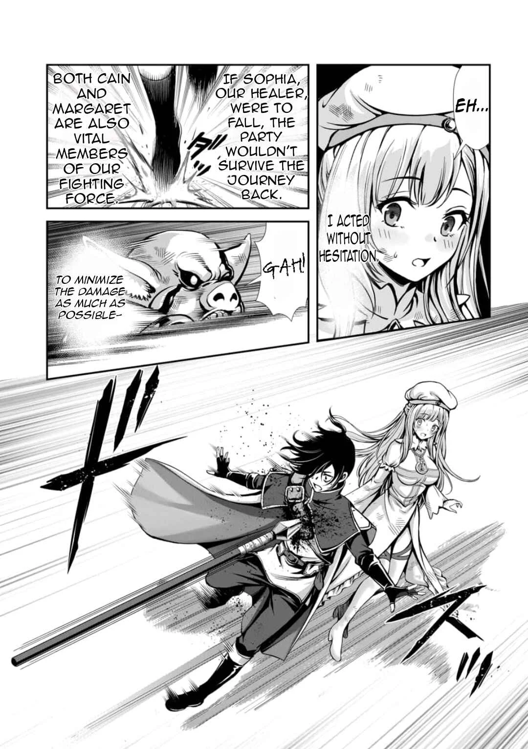 Ore to Seijo ga Dekiteru Koto ga Baretara Kono Party wa Houkai suru Chapter 2.2 - Page 4