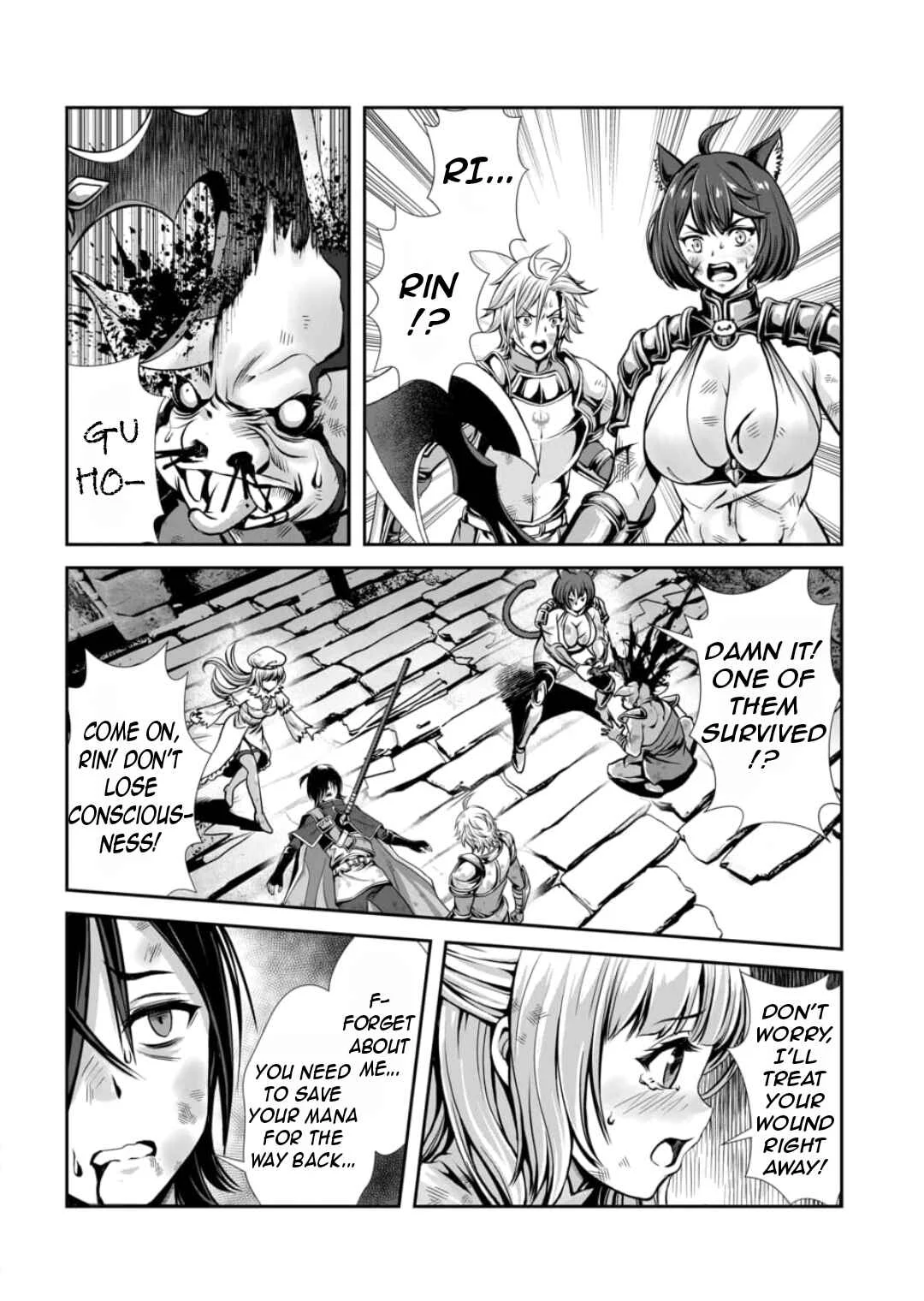 Ore to Seijo ga Dekiteru Koto ga Baretara Kono Party wa Houkai suru Chapter 2.2 - Page 5