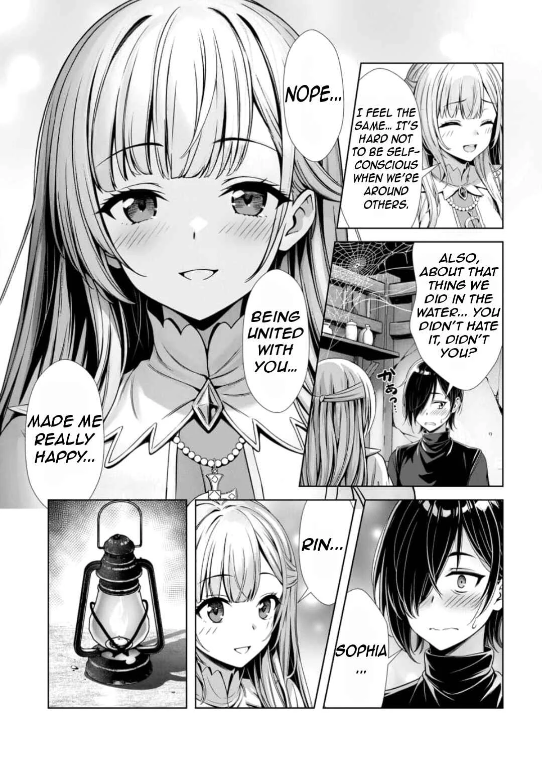 Ore to Seijo ga Dekiteru Koto ga Baretara Kono Party wa Houkai suru Chapter 2.2 - Page 10