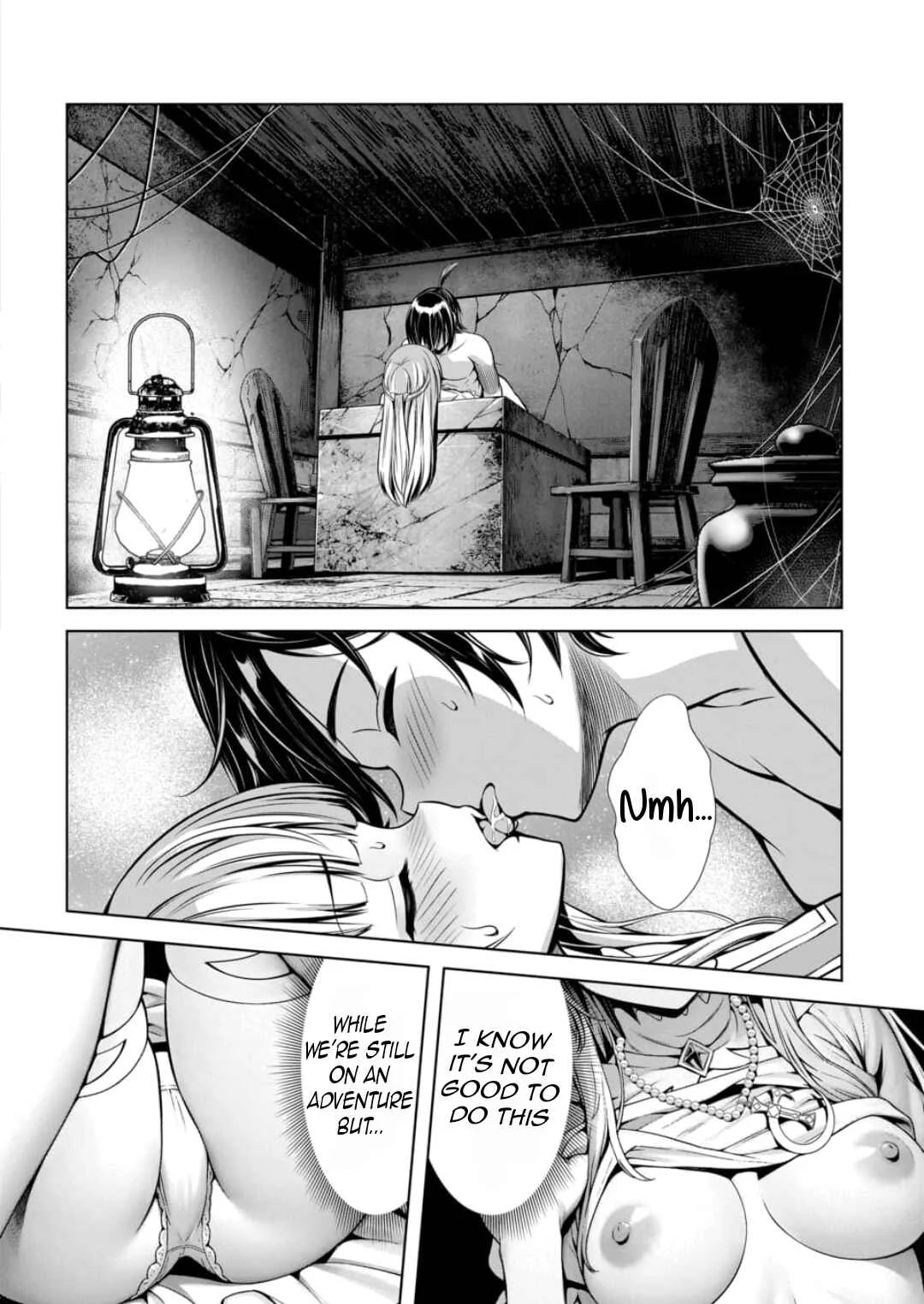 Ore to Seijo ga Dekiteru Koto ga Baretara Kono Party wa Houkai suru Chapter 2.2 - Page 11