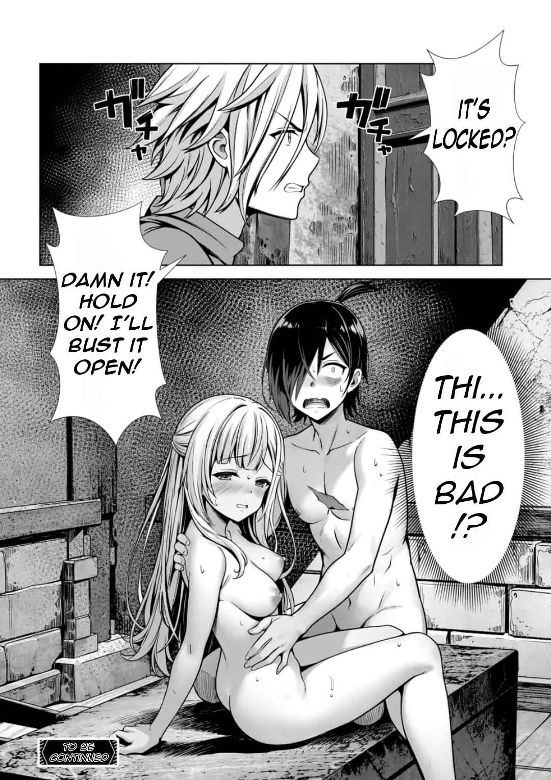 Ore to Seijo ga Dekiteru Koto ga Baretara Kono Party wa Houkai suru Chapter 2.3 - Page 10