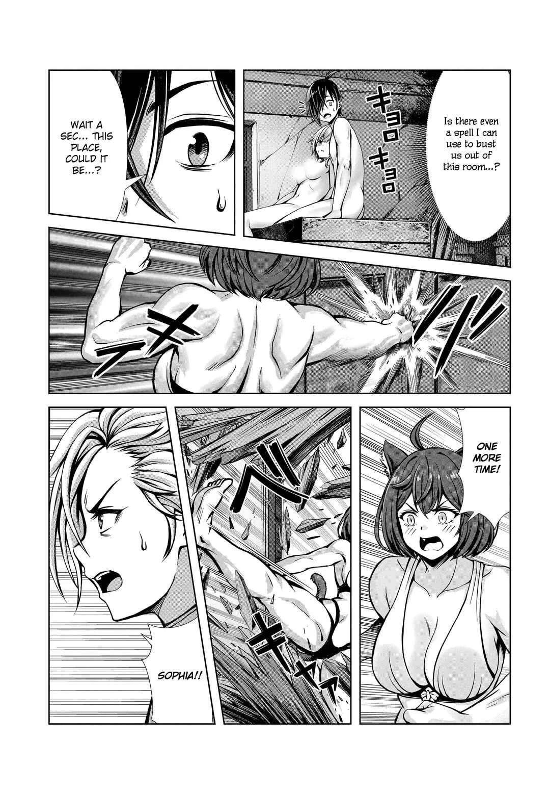 Ore to Seijo ga Dekiteru Koto ga Baretara Kono Party wa Houkai suru Chapter 3 - Page 3
