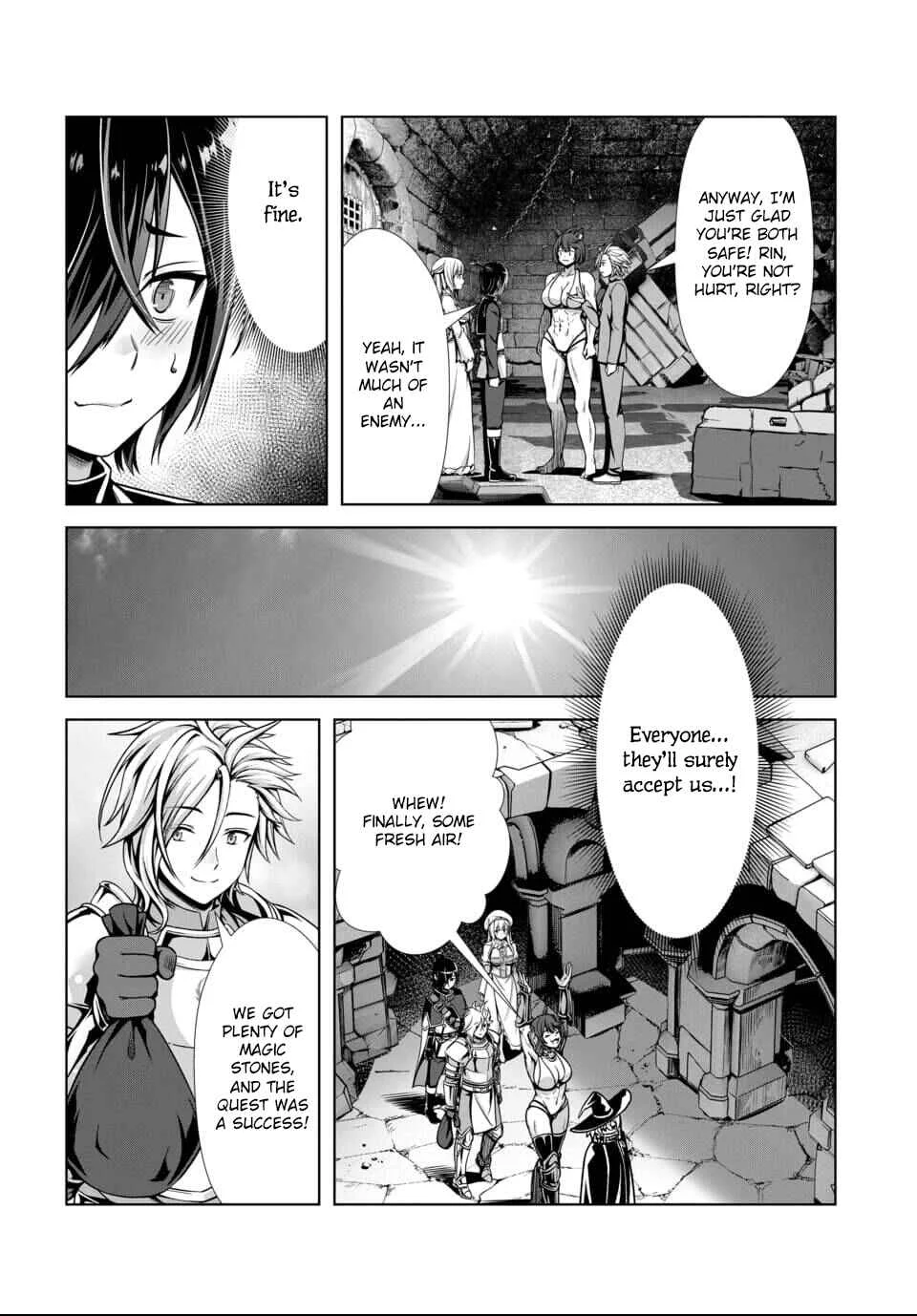 Ore to Seijo ga Dekiteru Koto ga Baretara Kono Party wa Houkai suru Chapter 3 - Page 14