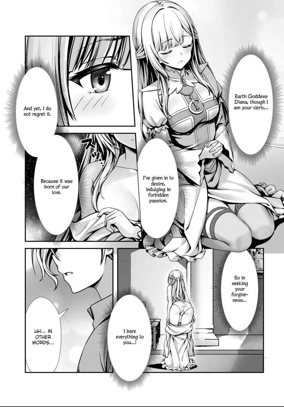 Ore to Seijo ga Dekiteru Koto ga Baretara Kono Party wa Houkai suru Chapter 3 - Page 19