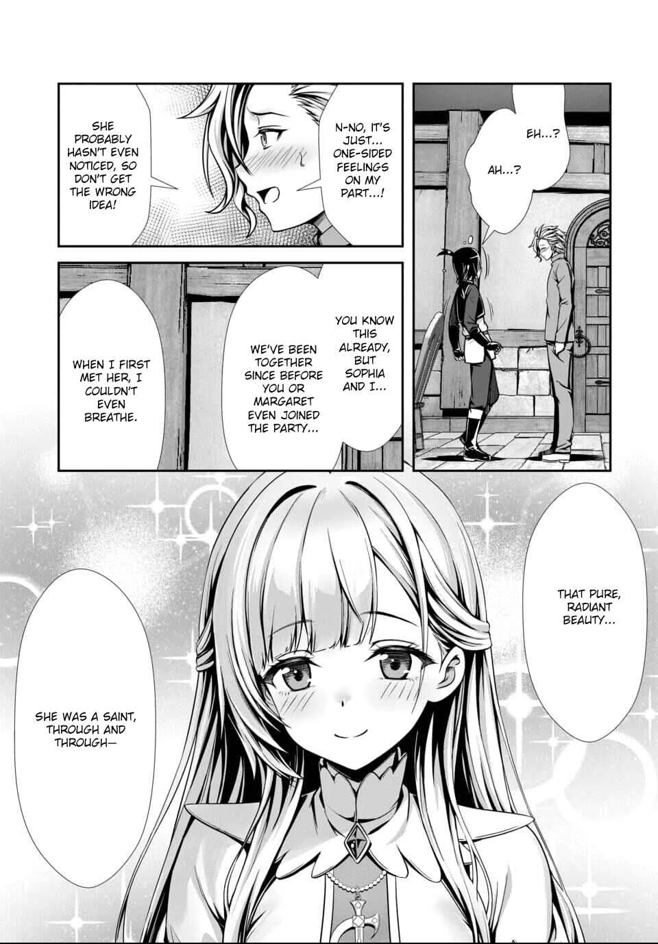 Ore to Seijo ga Dekiteru Koto ga Baretara Kono Party wa Houkai suru Chapter 3 - Page 21