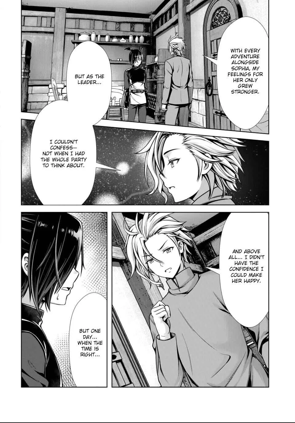 Ore to Seijo ga Dekiteru Koto ga Baretara Kono Party wa Houkai suru Chapter 3 - Page 26