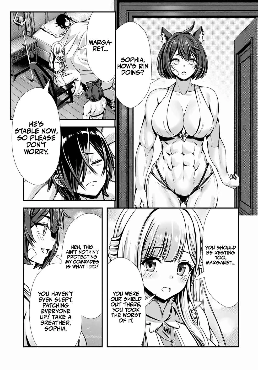 Ore to Seijo ga Dekiteru Koto ga Baretara Kono Party wa Houkai suru Chapter 6.3 - Page 3