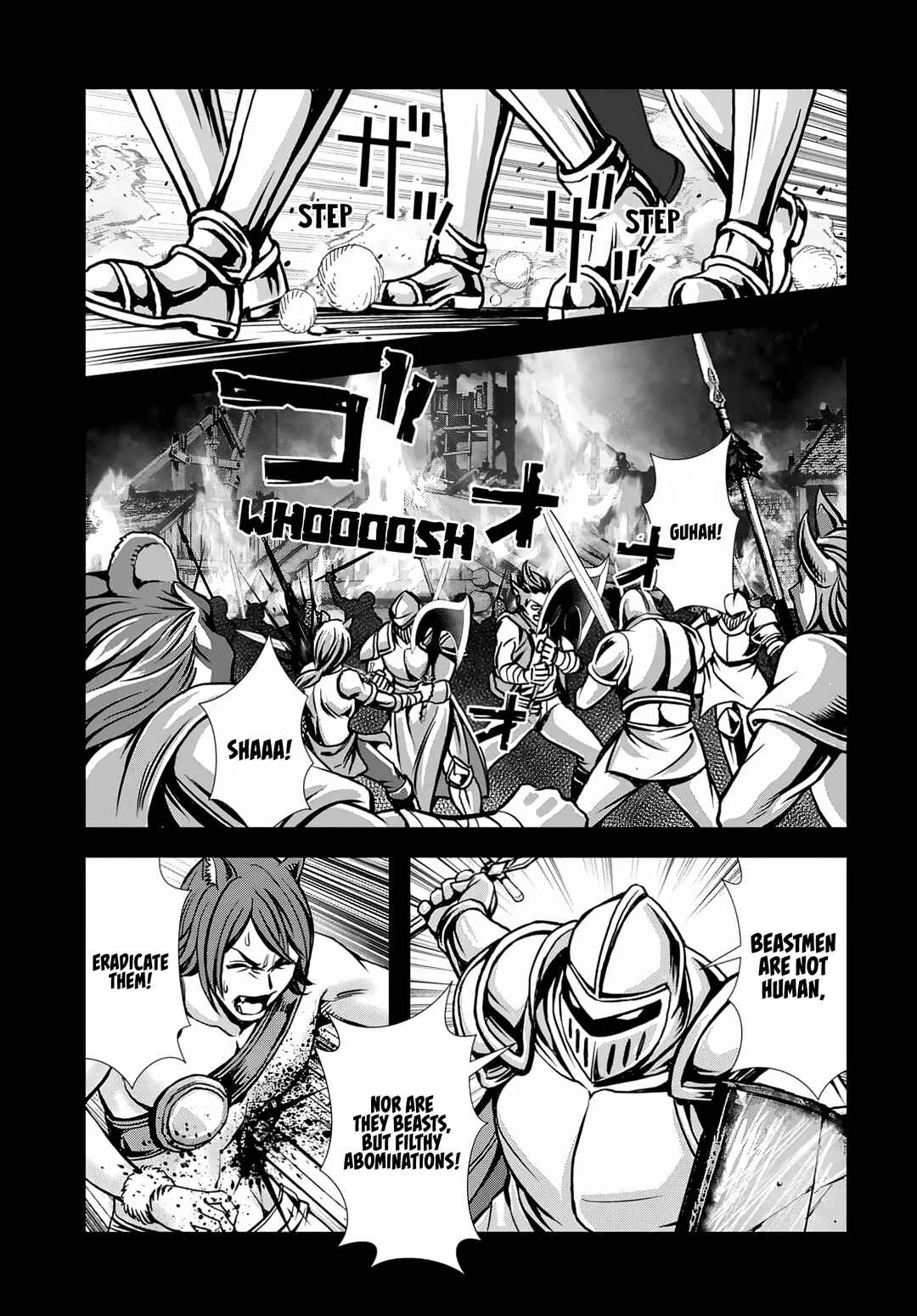 Ore to Seijo ga Dekiteru Koto ga Baretara Kono Party wa Houkai suru Chapter 6.3 - Page 5
