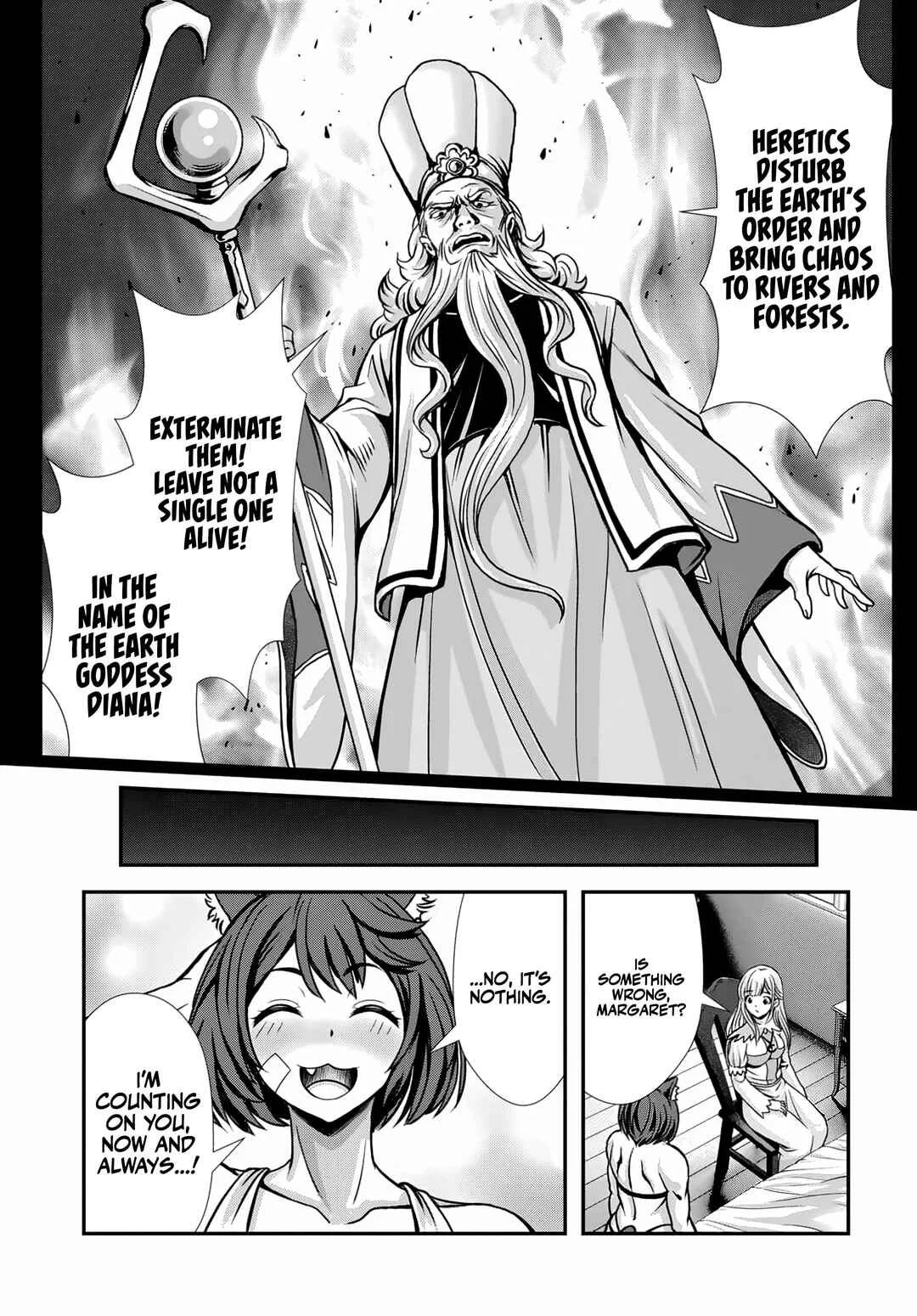 Ore to Seijo ga Dekiteru Koto ga Baretara Kono Party wa Houkai suru Chapter 6.3 - Page 7