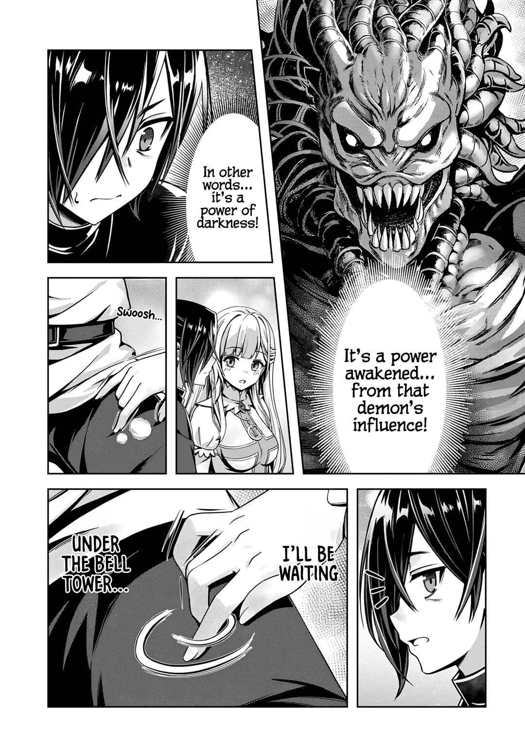 Ore to Seijo ga Dekiteru Koto ga Baretara Kono Party wa Houkai suru Chapter 7.1 - Page 3